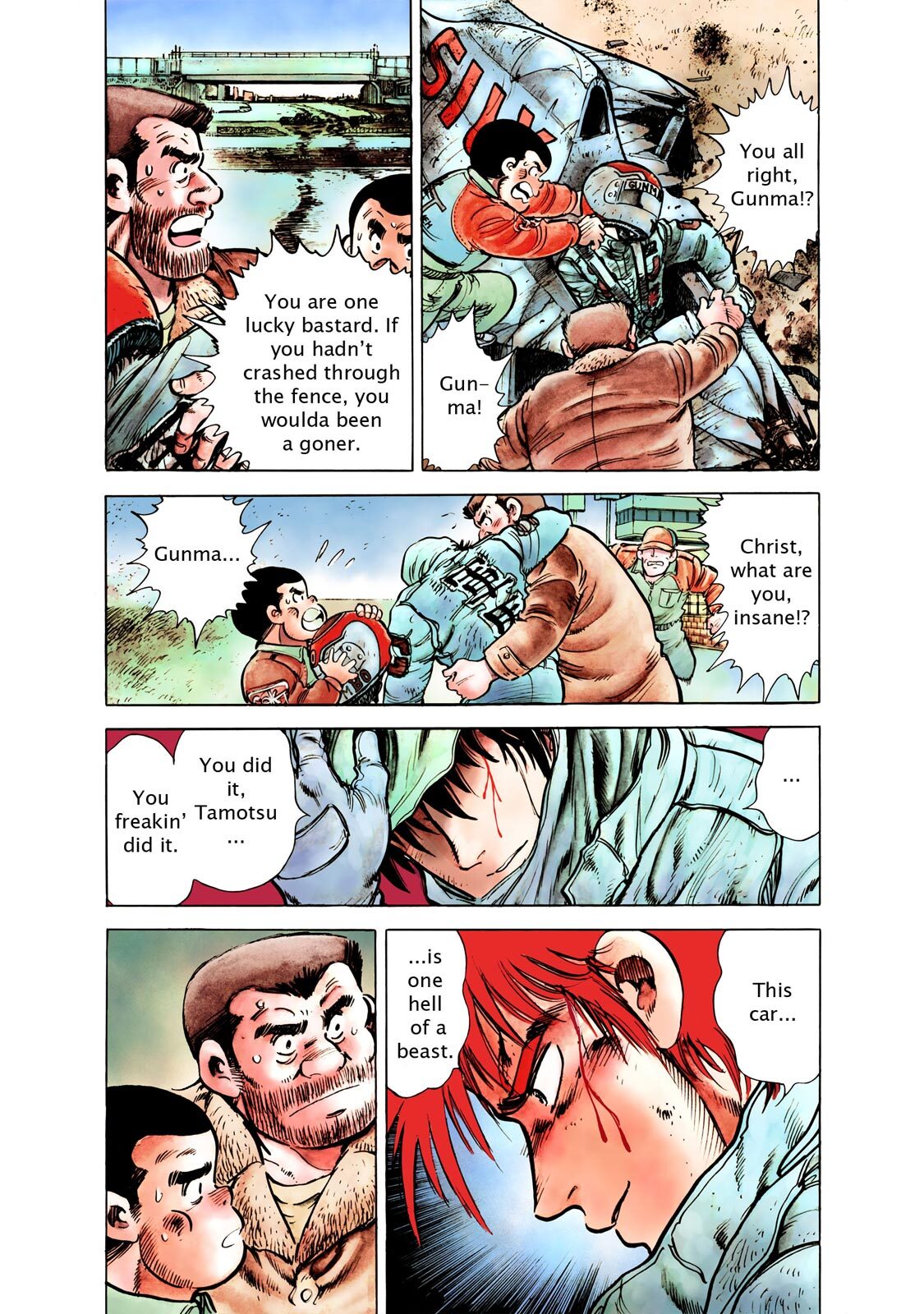 Read F Manga Online