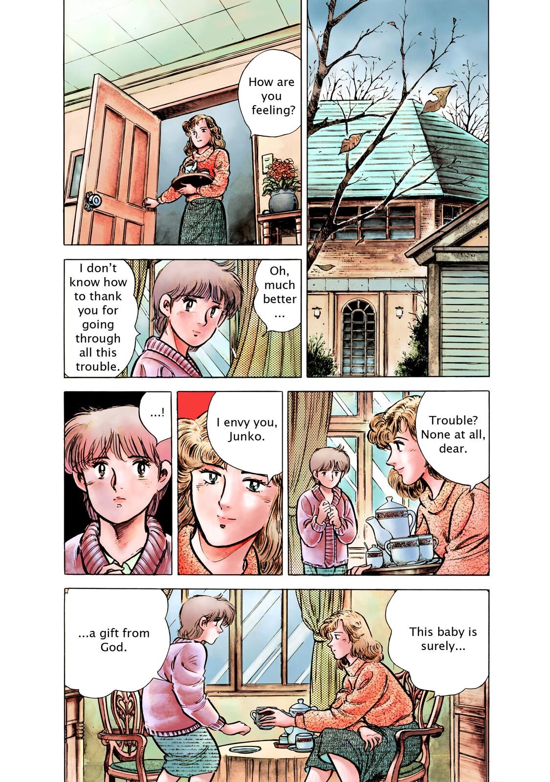 Read F Manga Online