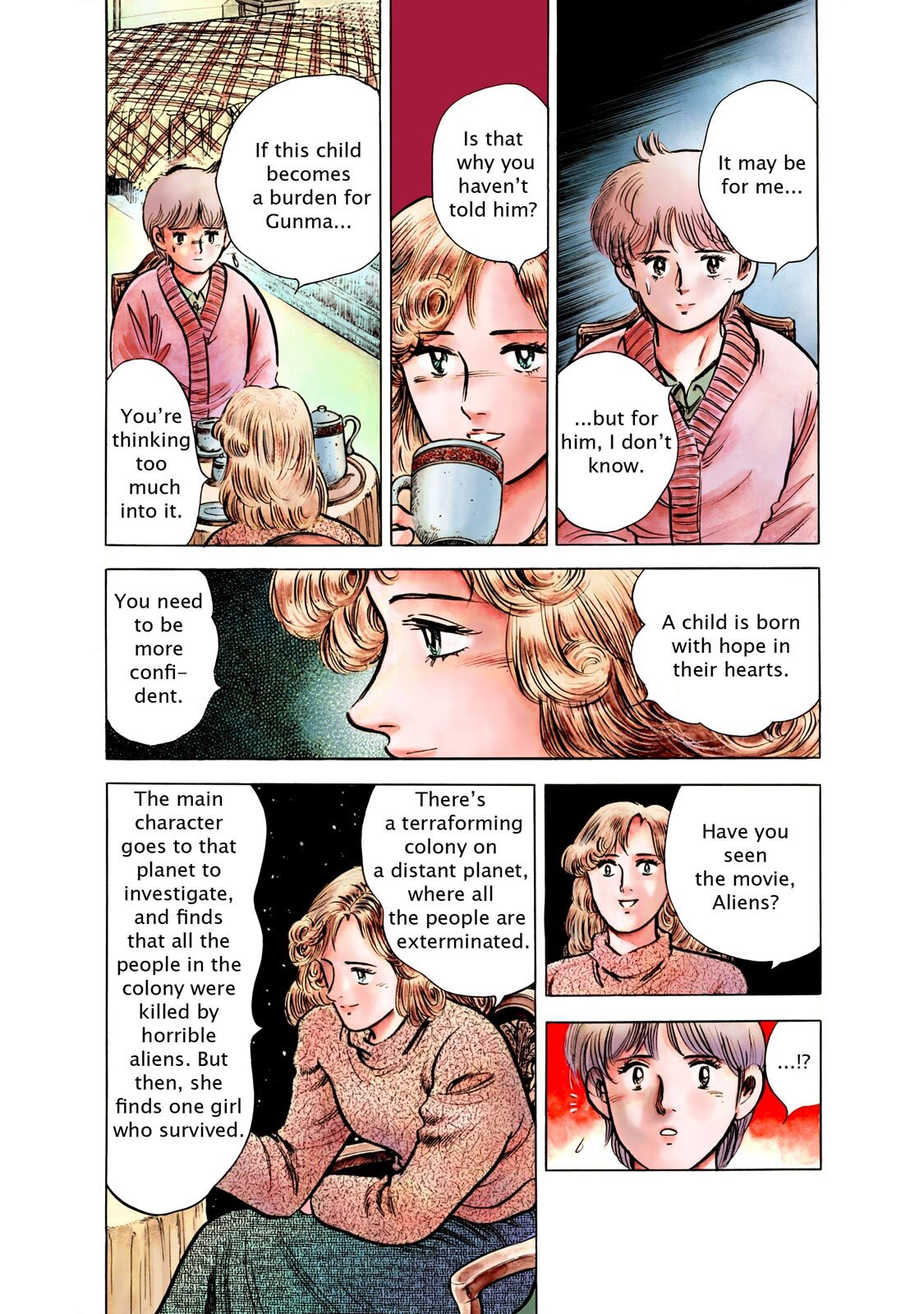 Read F Manga Online