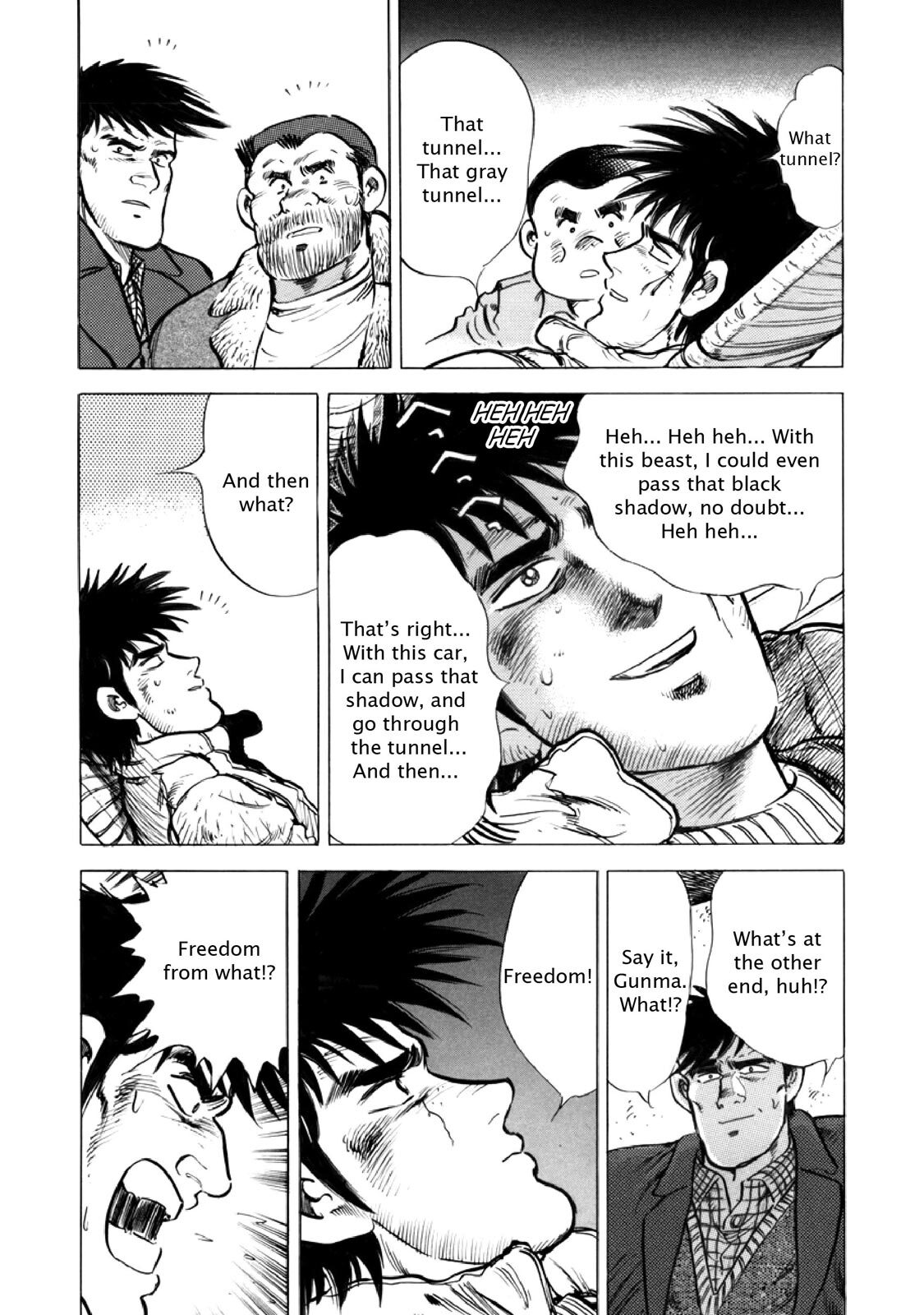Read F Manga Online