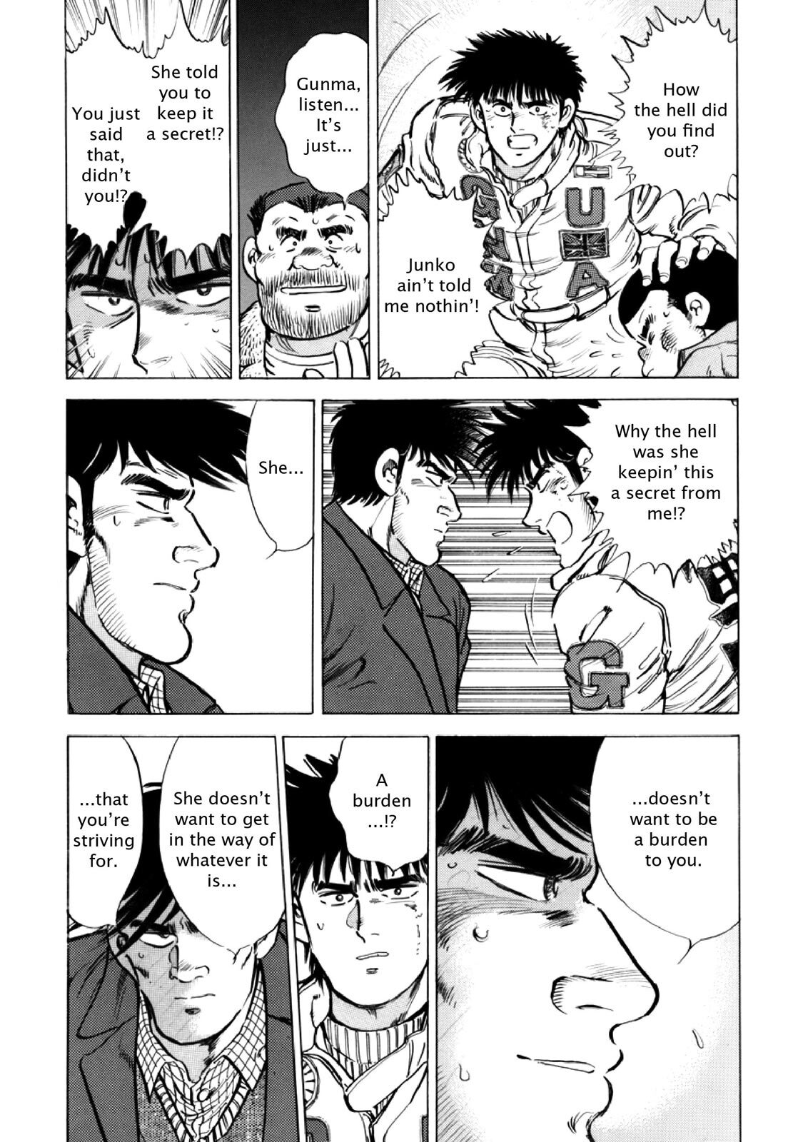 Read F Manga Online
