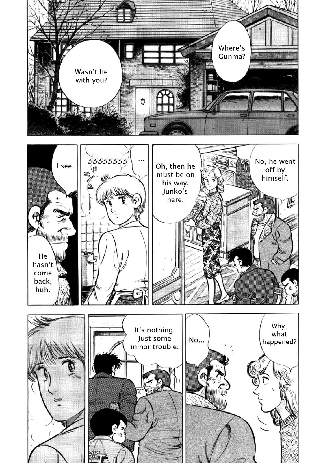 Read F Manga Online