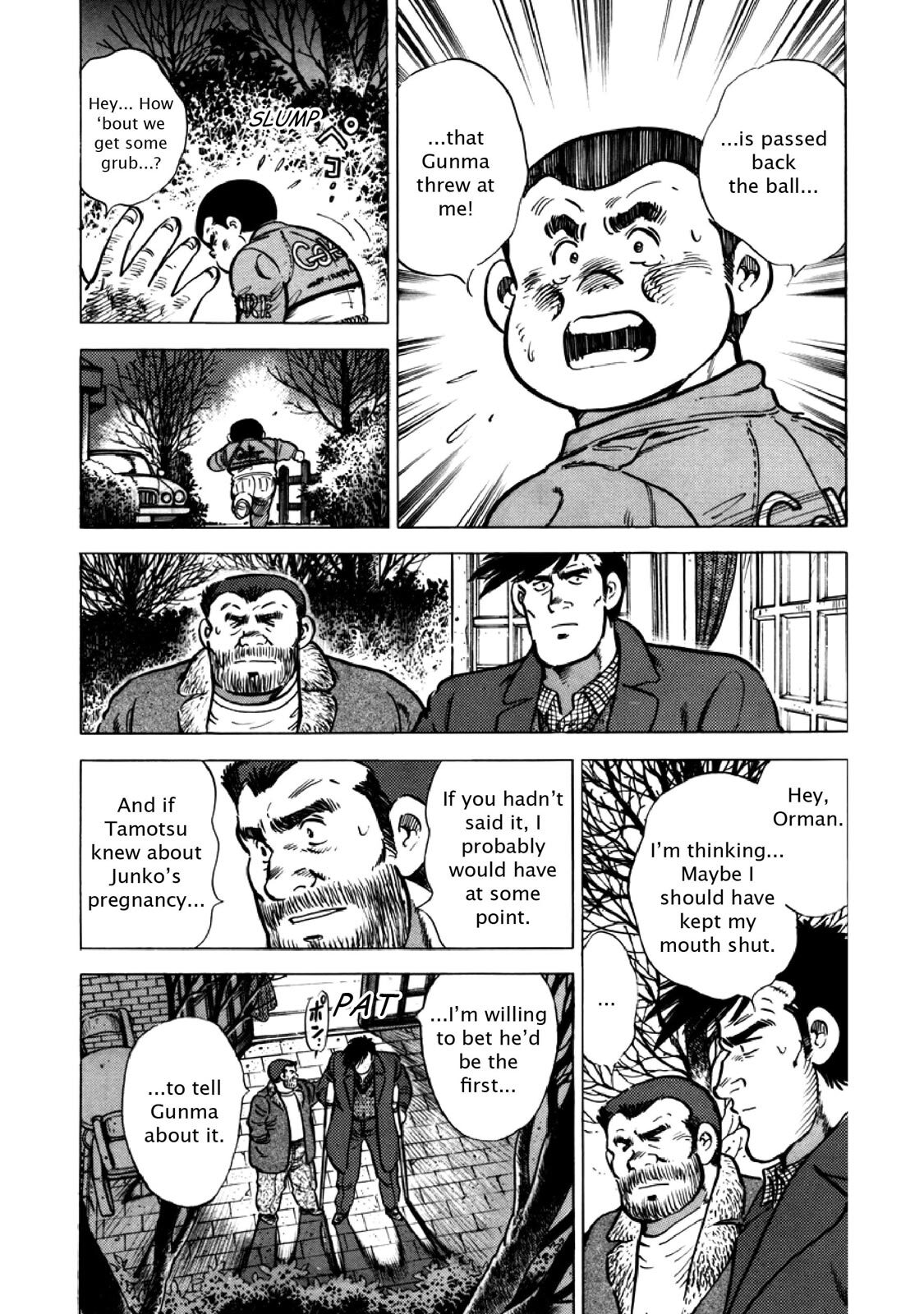 Read F Manga Online