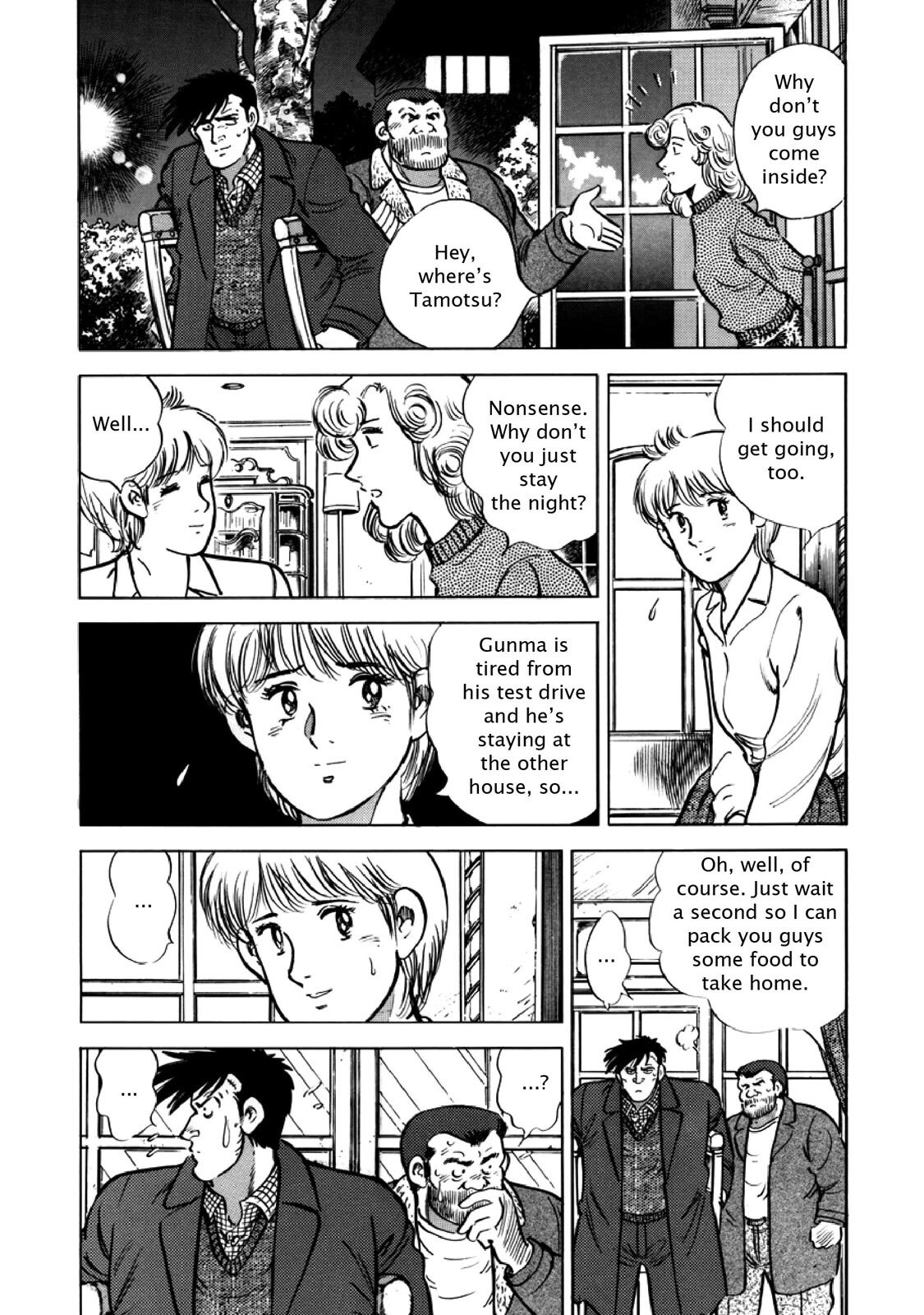 Read F Manga Online