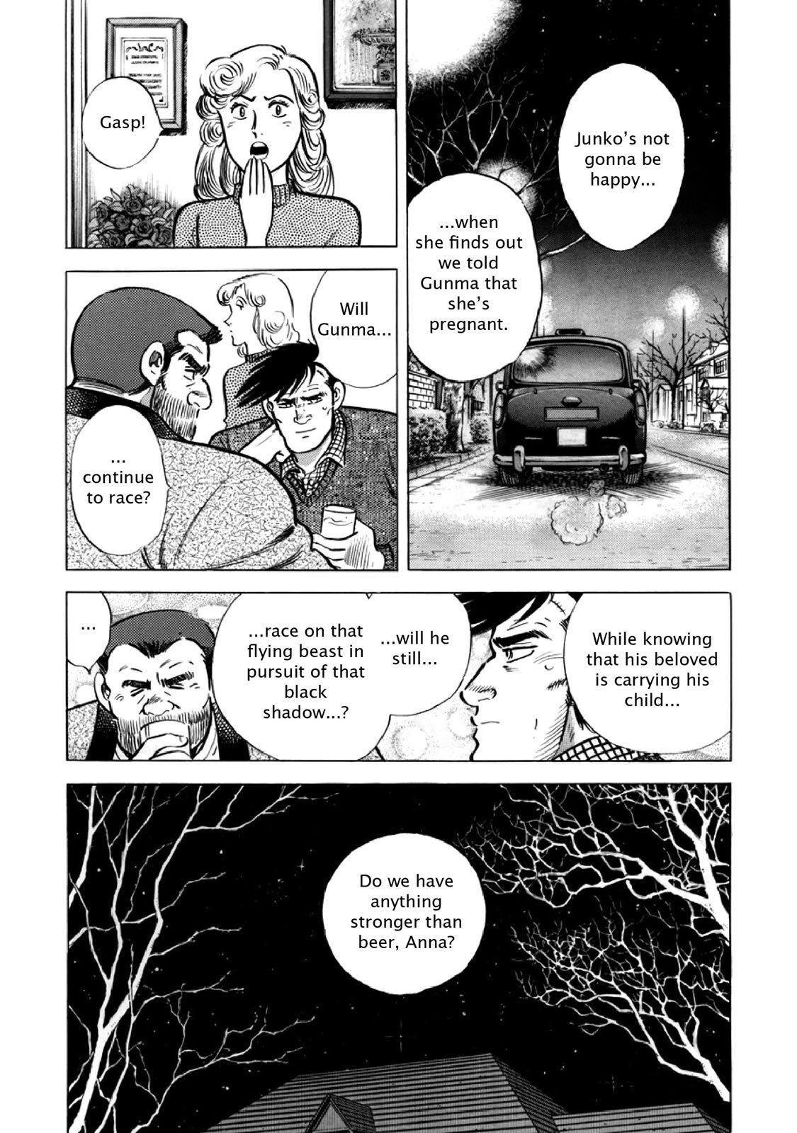 Read F Manga Online
