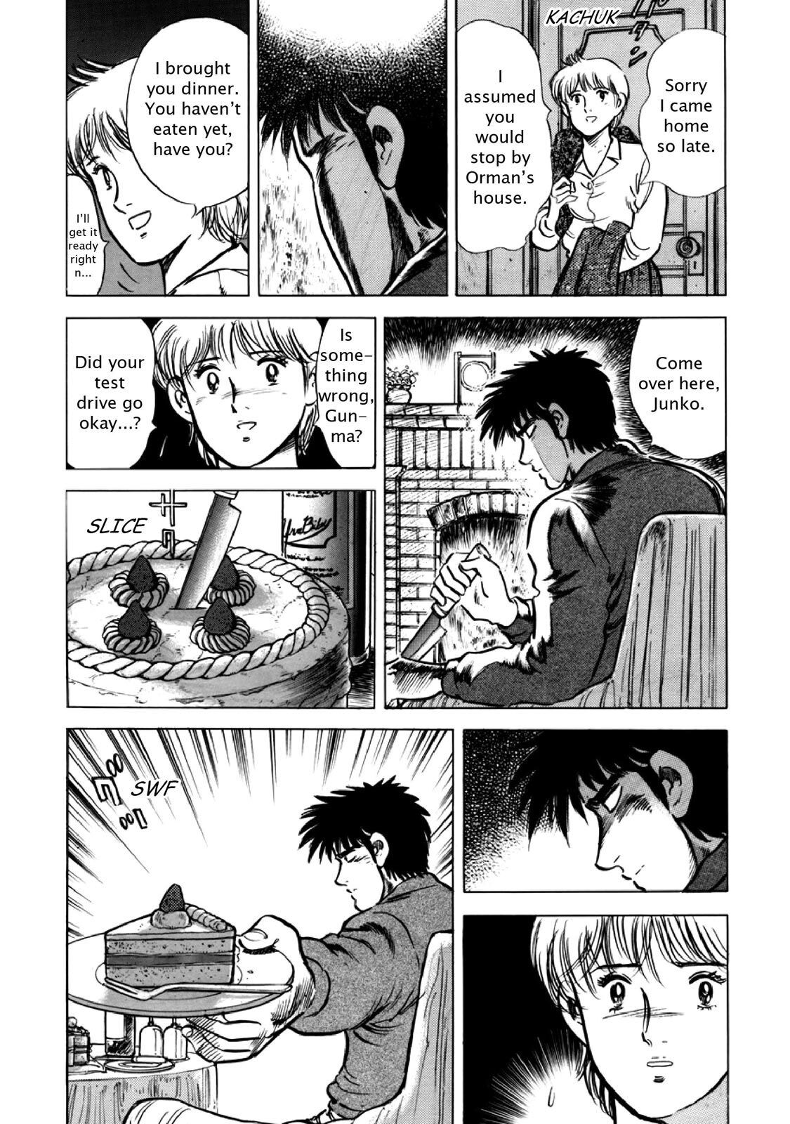 Read F Manga Online