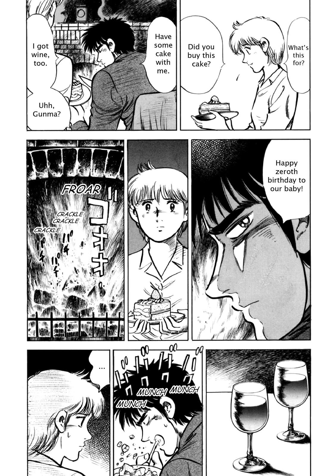 Read F Manga Online