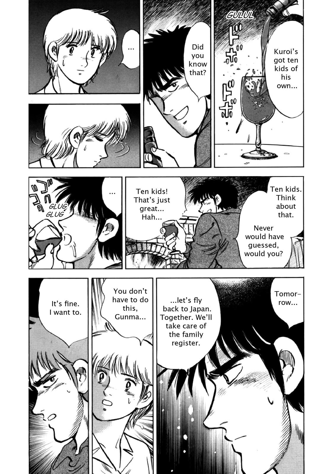 Read F Manga Online