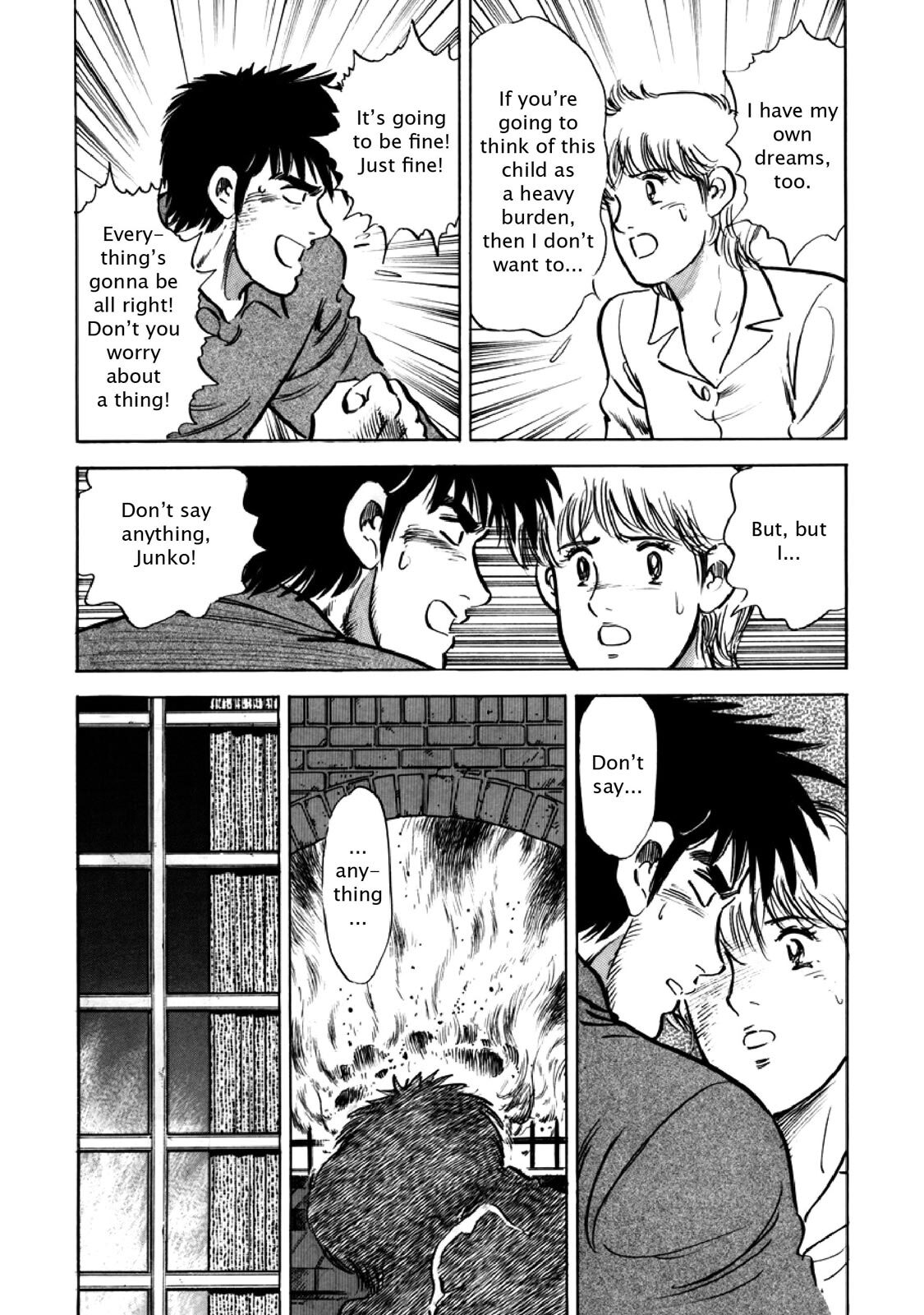 Read F Manga Online