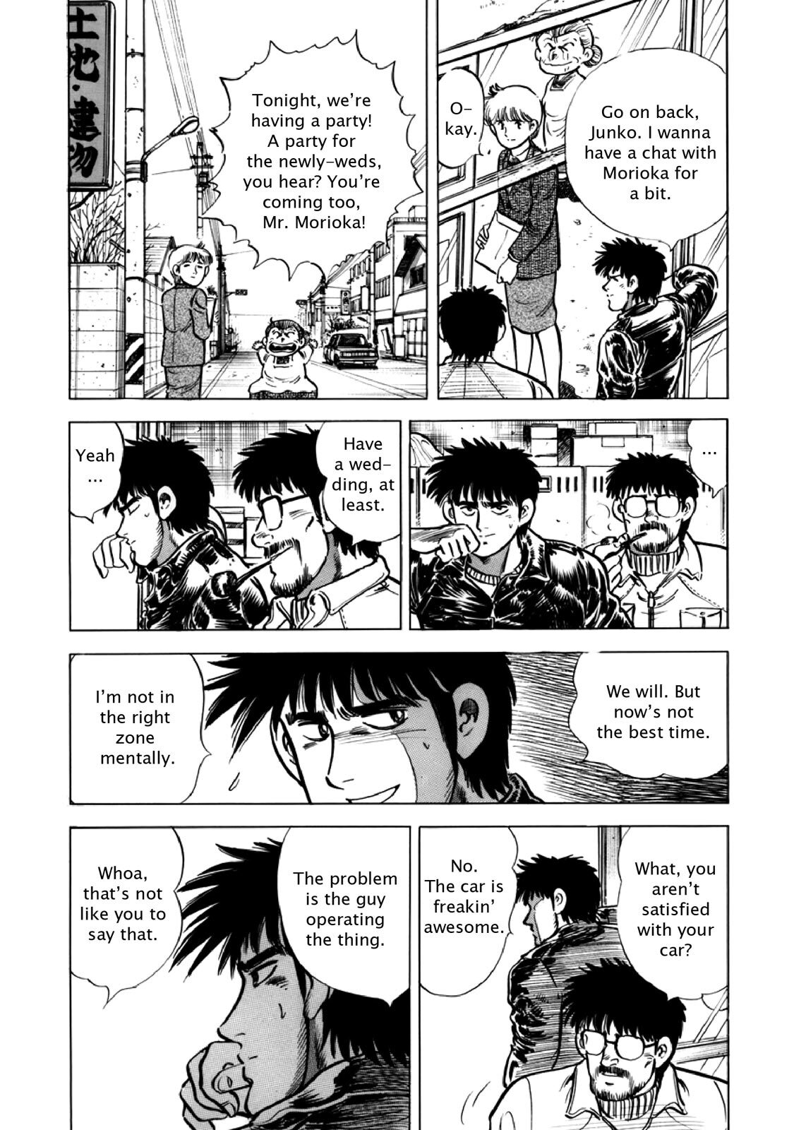 Read F Manga Online