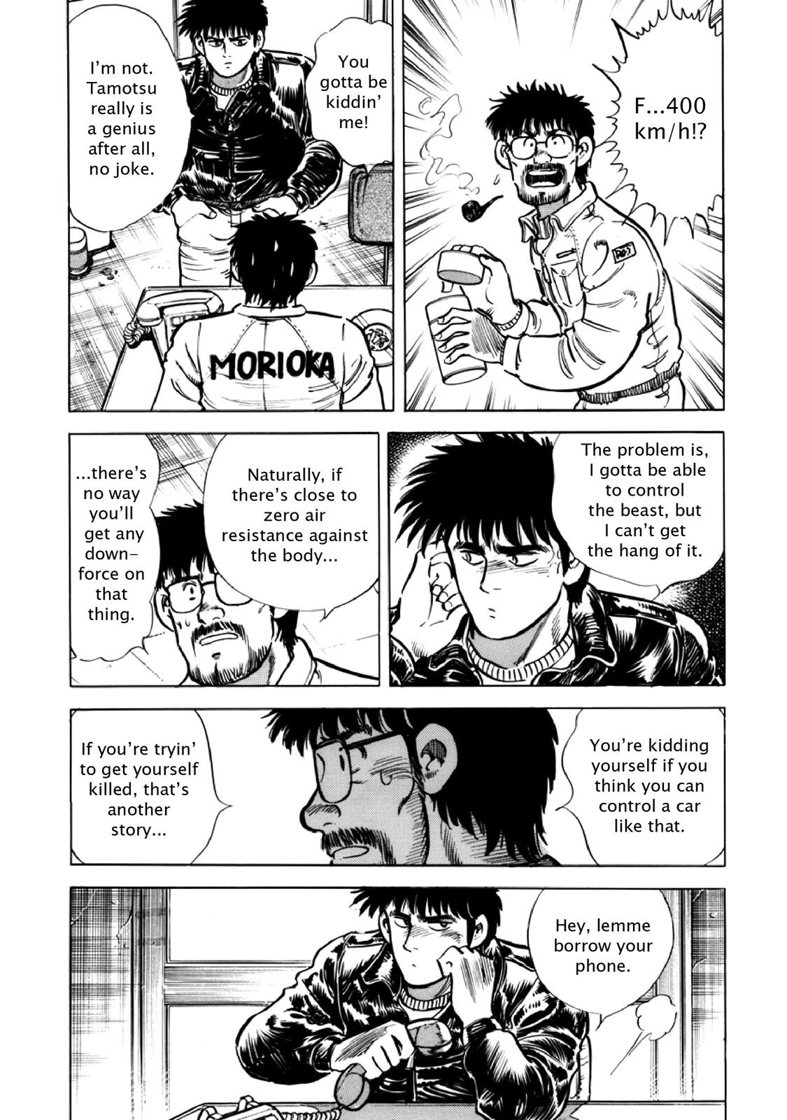 Read F Manga Online