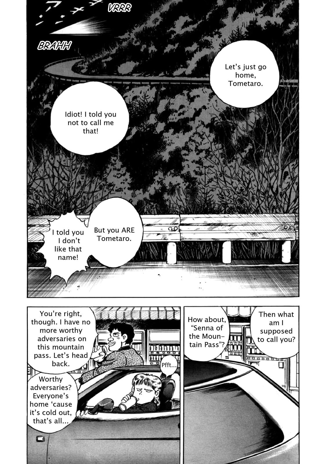 Read F Manga Online