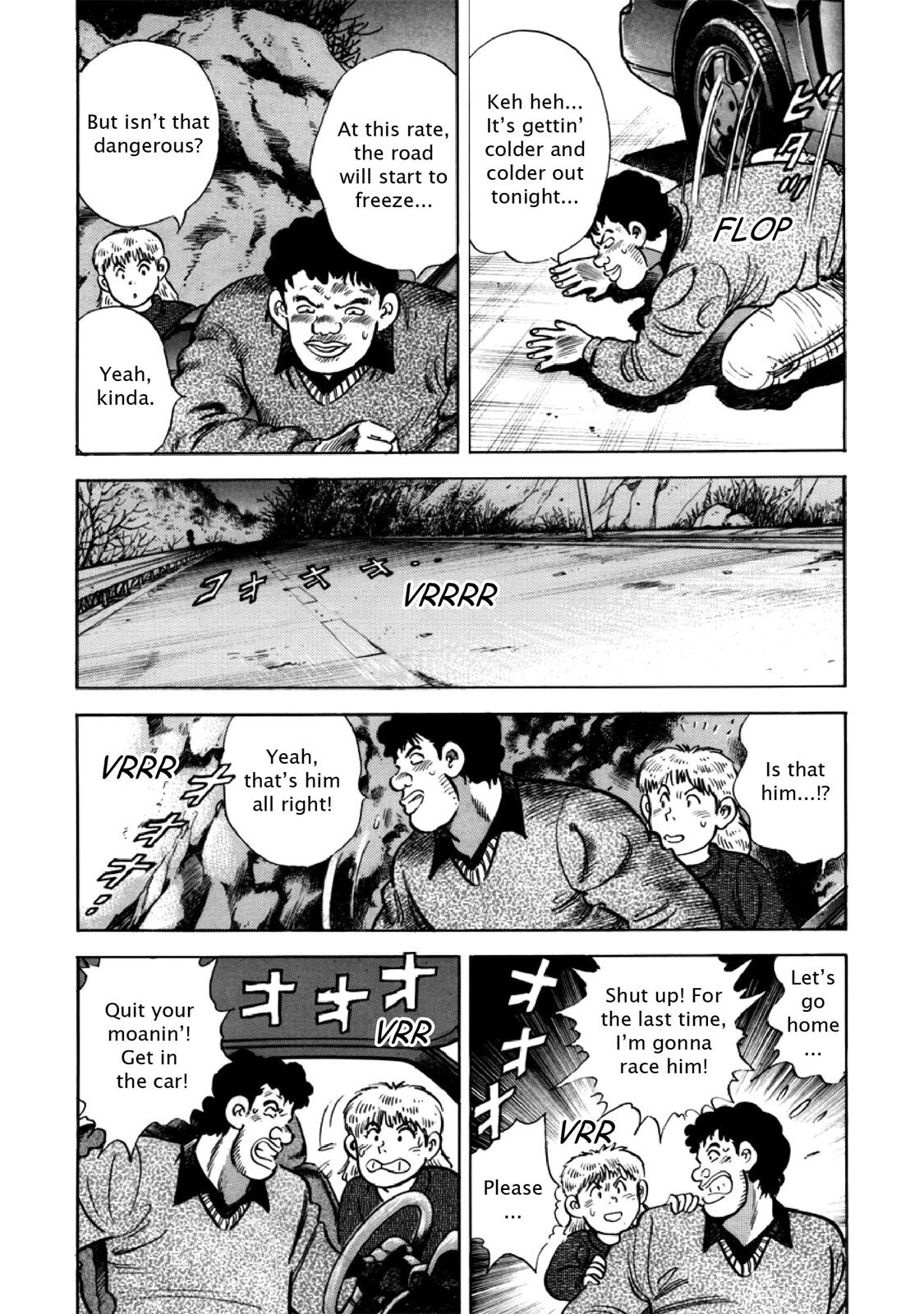 Read F Manga Online