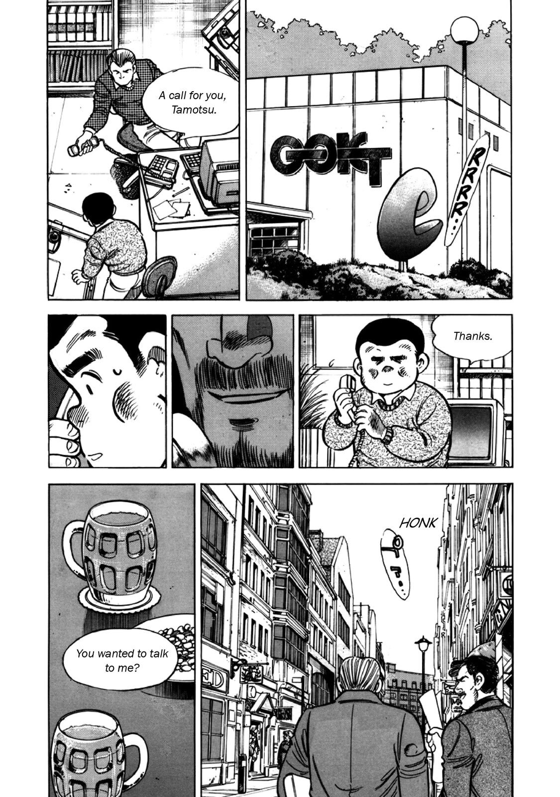 Read F Manga Online