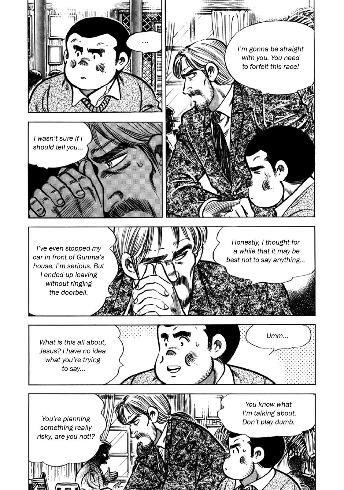 Read F Manga Online