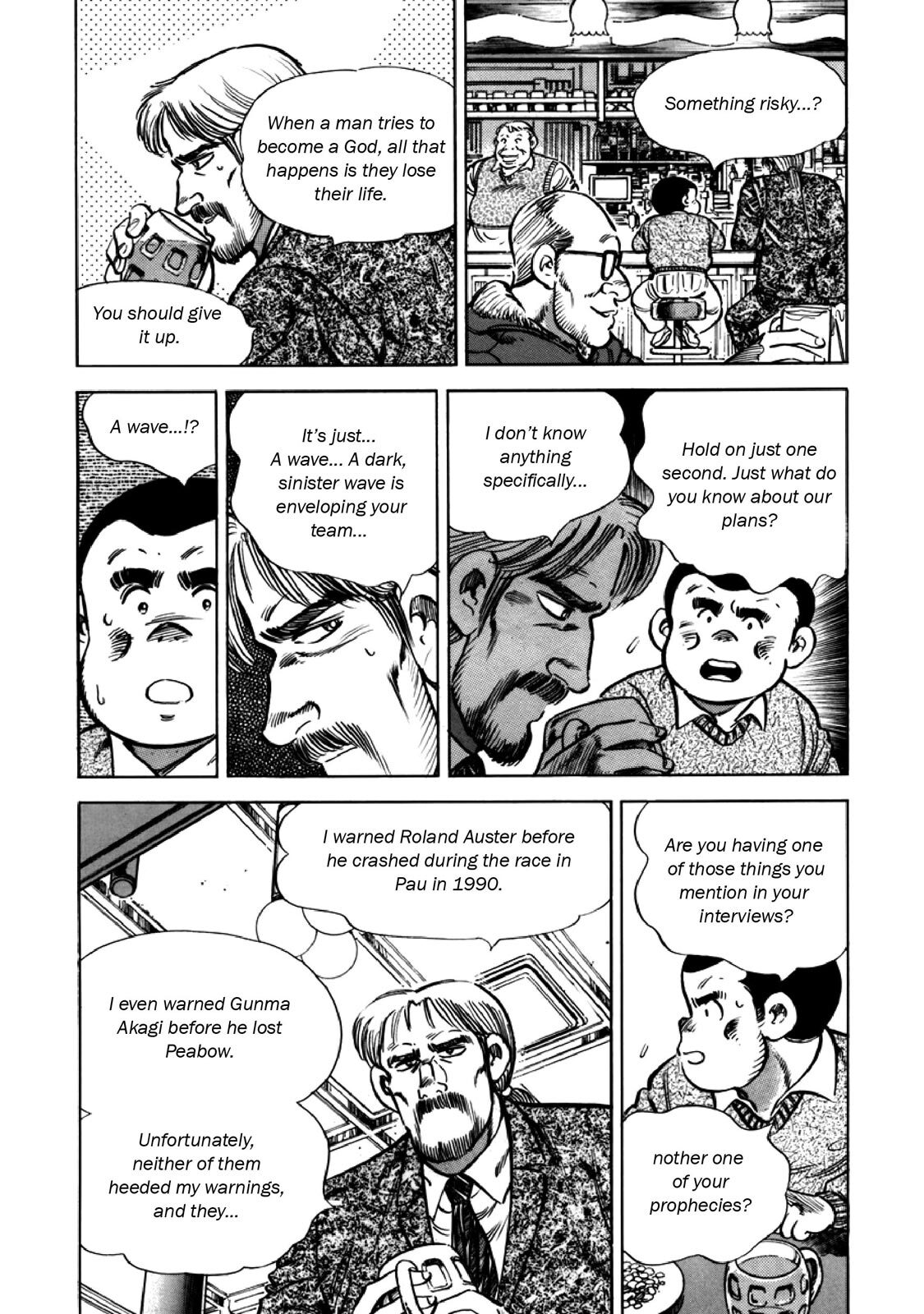 Read F Manga Online