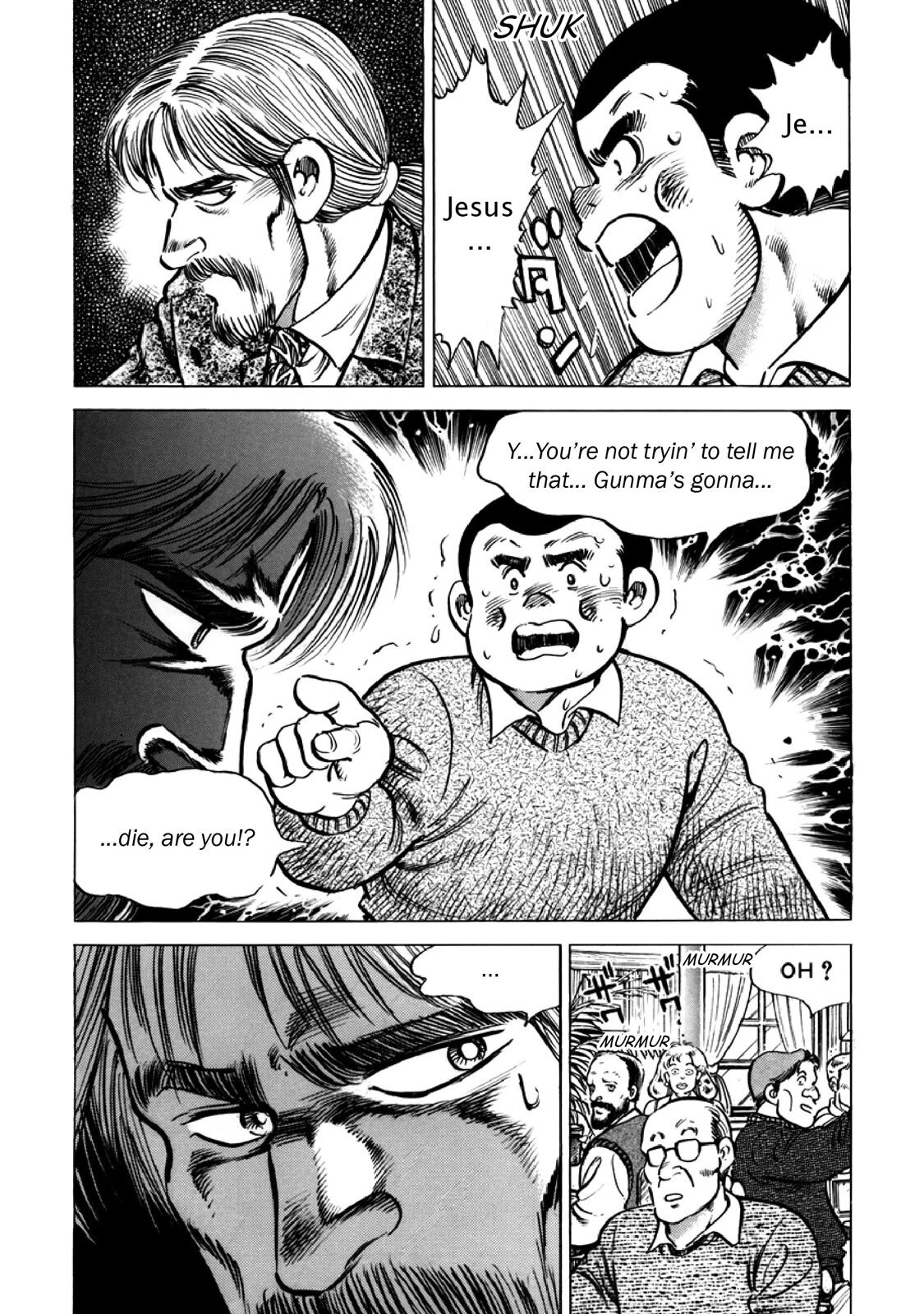 Read F Manga Online