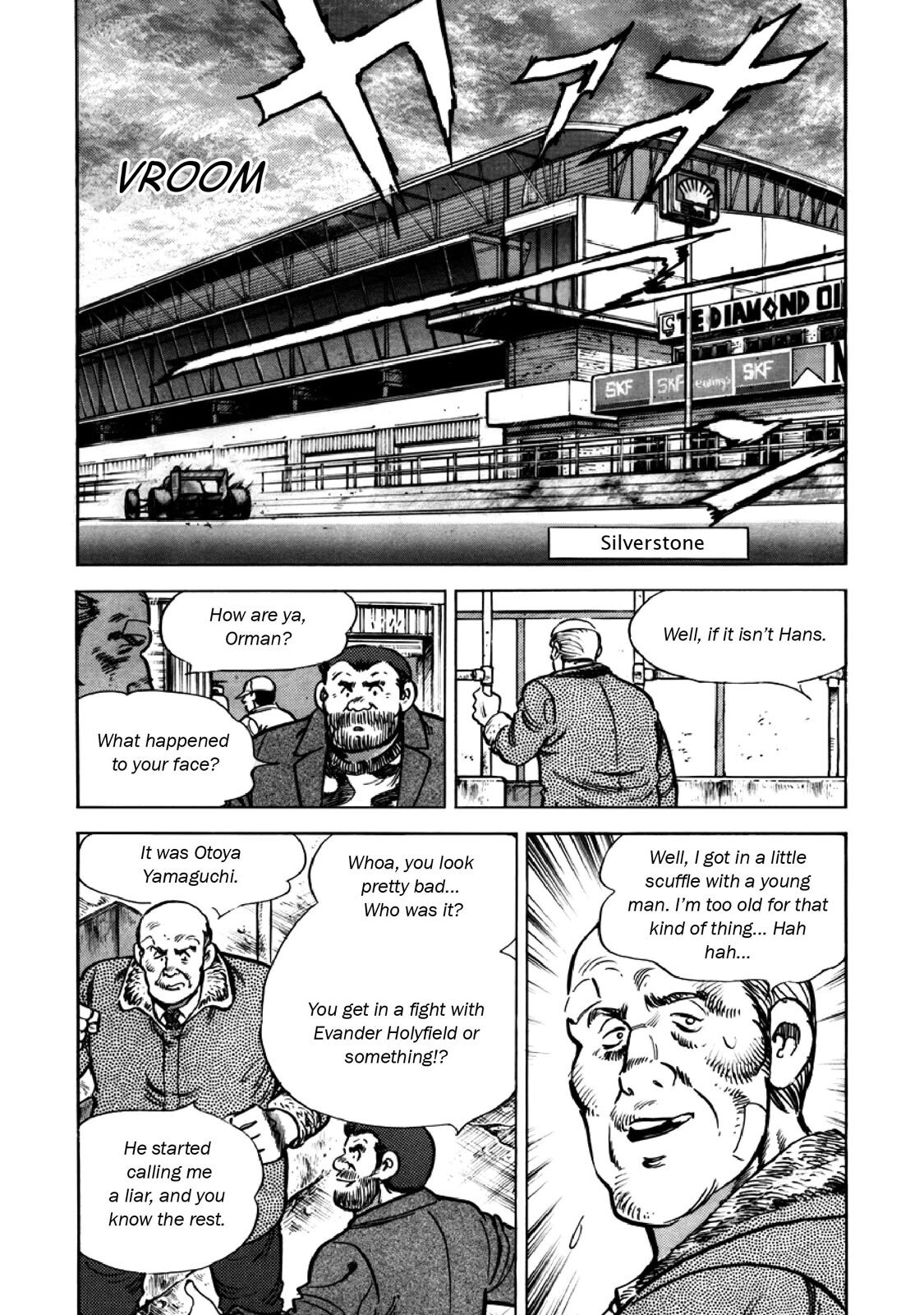 Read F Manga Online