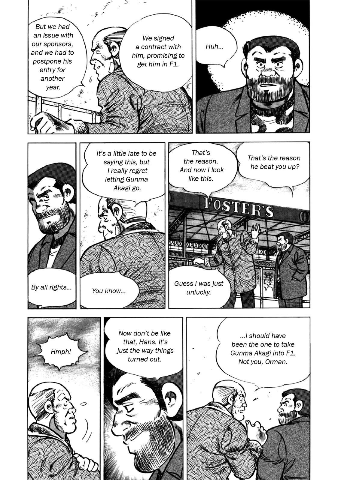 Read F Manga Online
