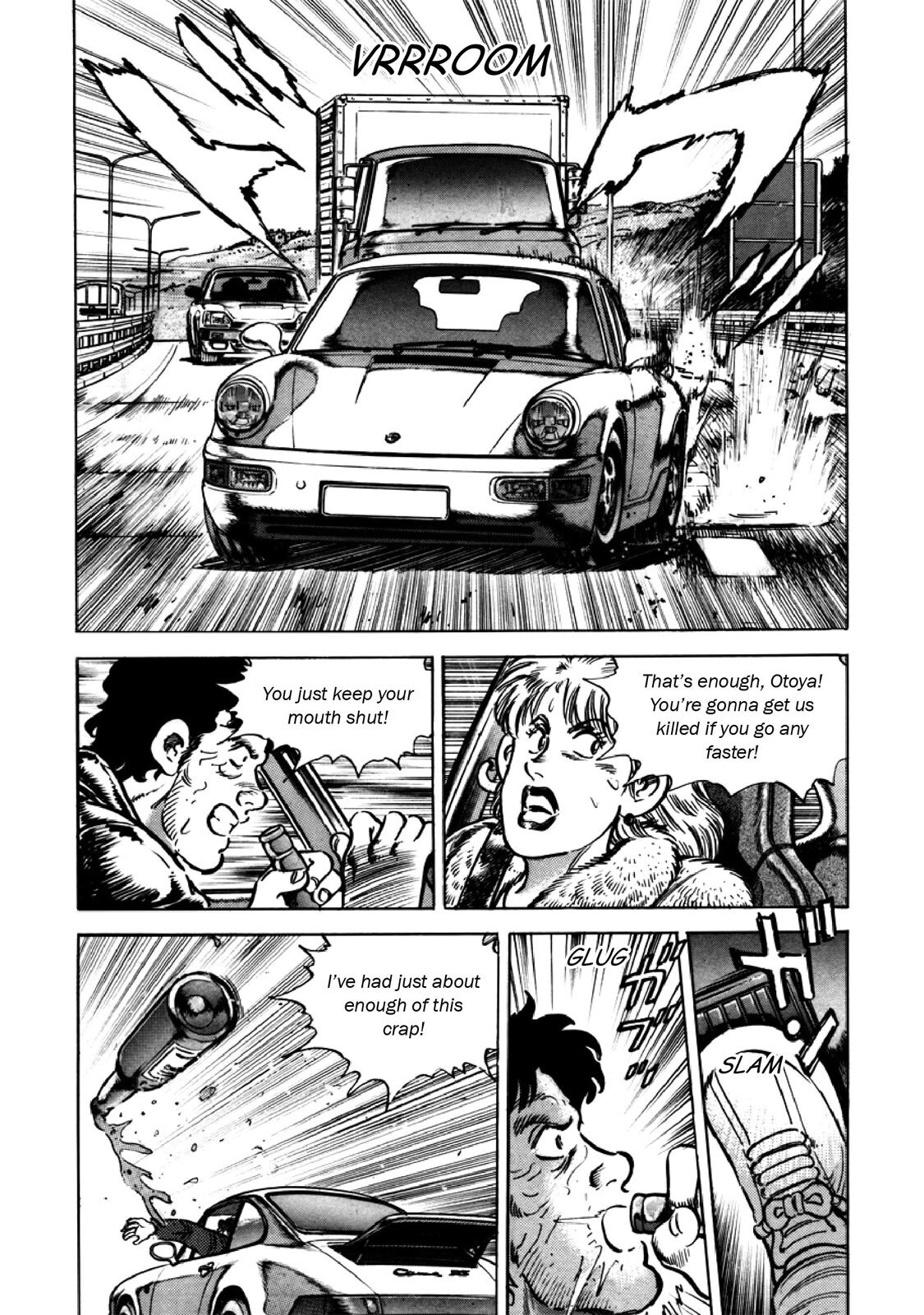 Read F Manga Online