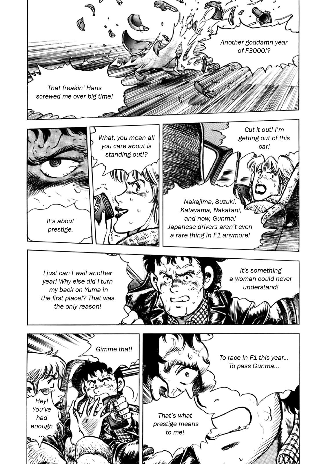 Read F Manga Online