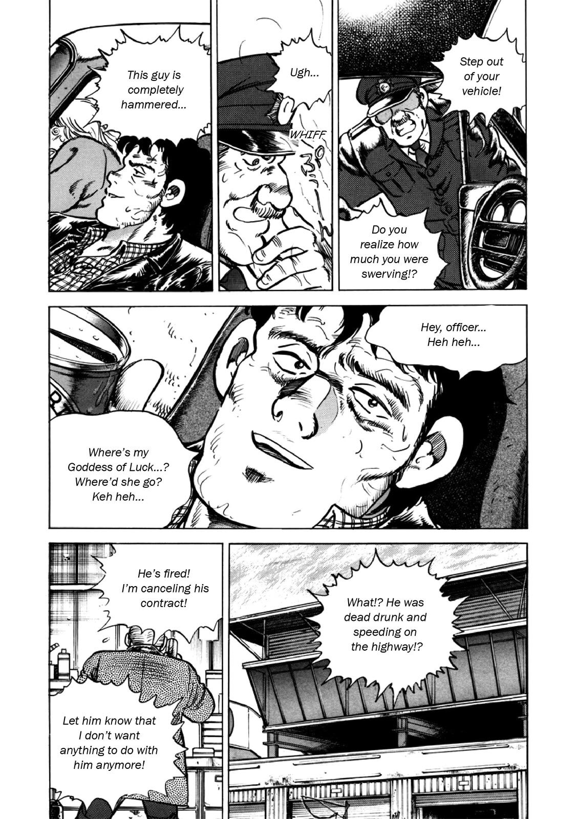 Read F Manga Online