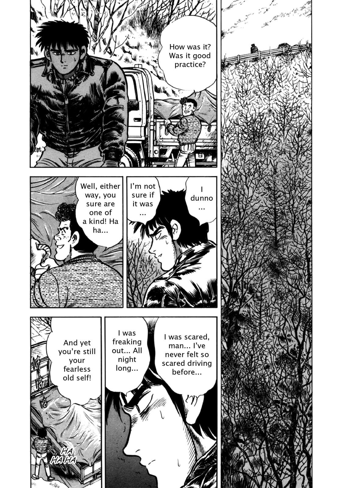 Read F Manga Online