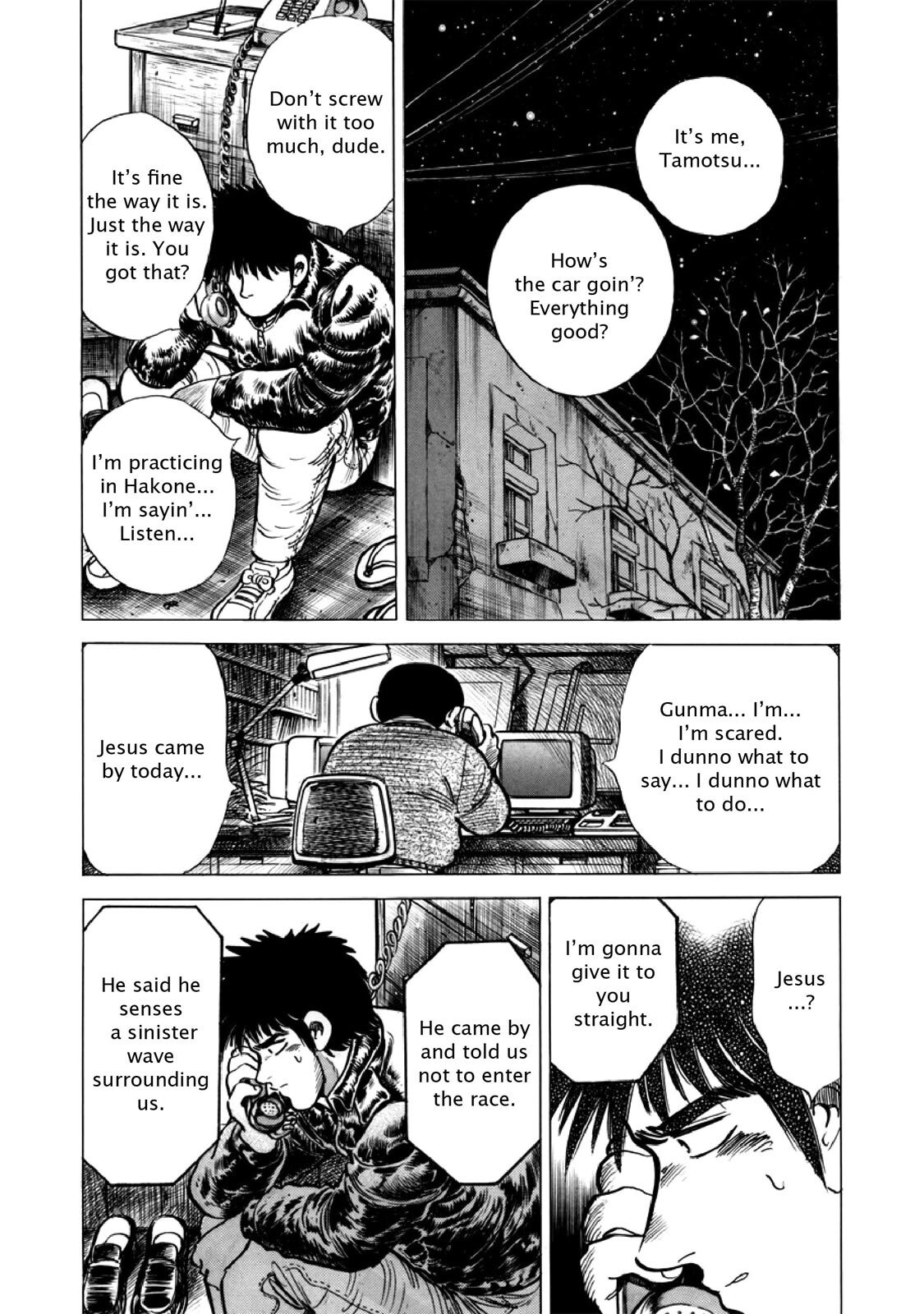 Read F Manga Online