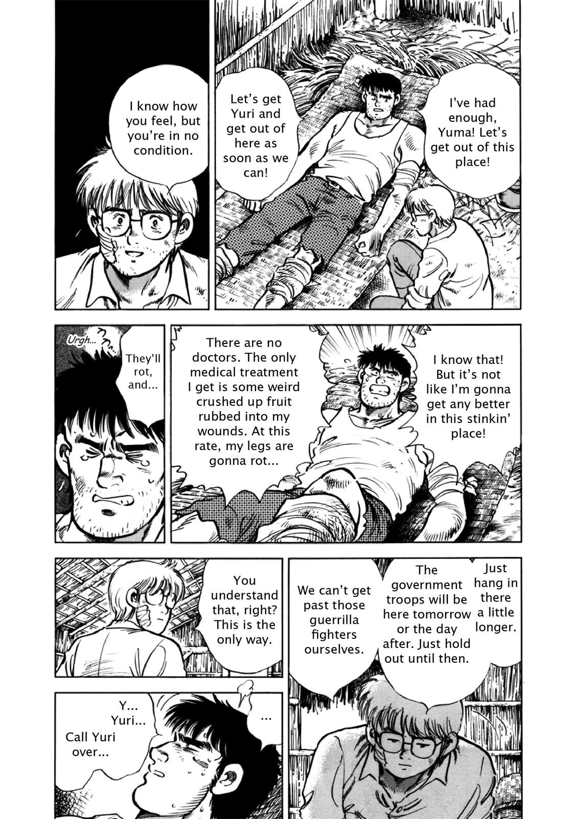 Read F Manga Online