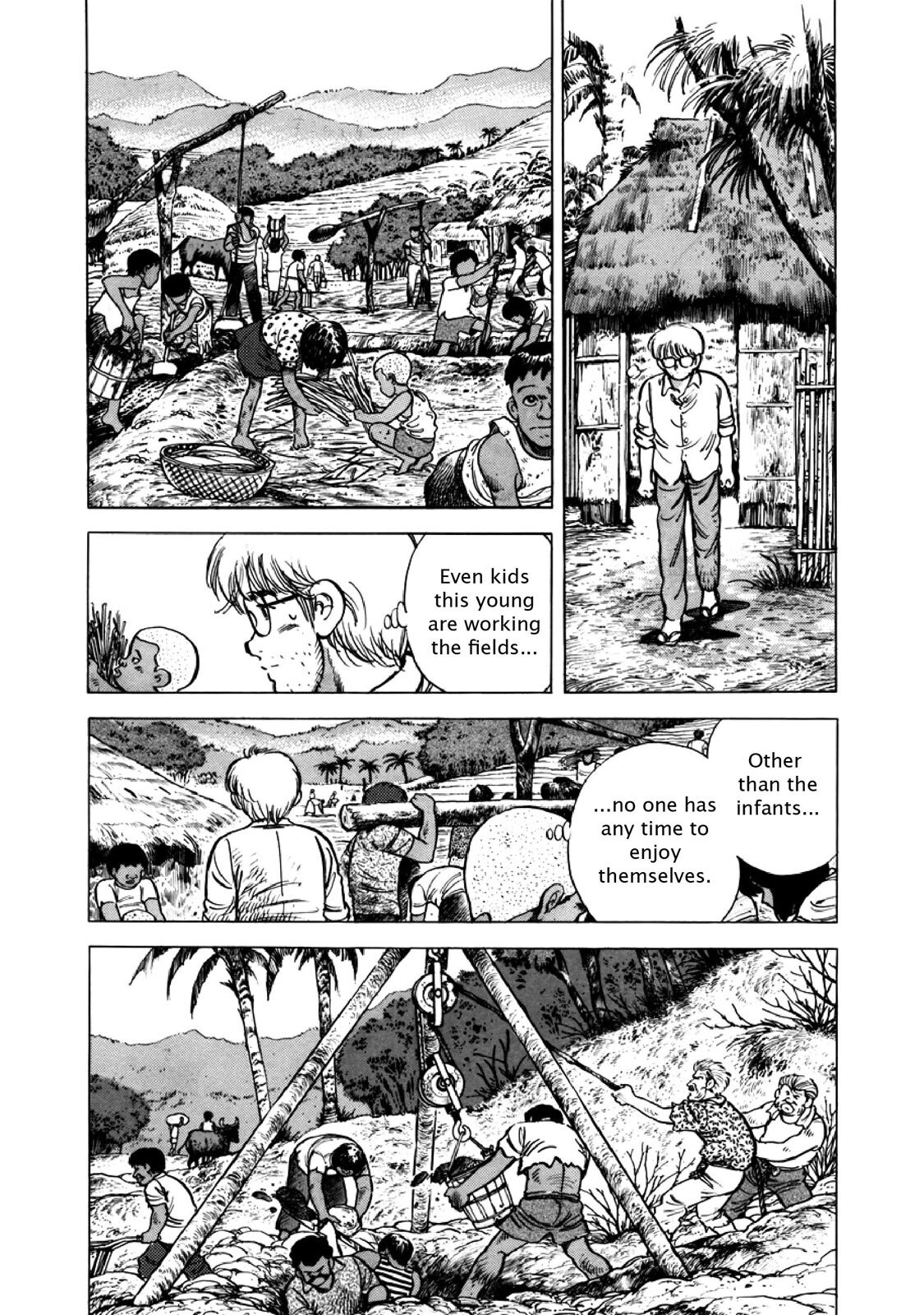 Read F Manga Online