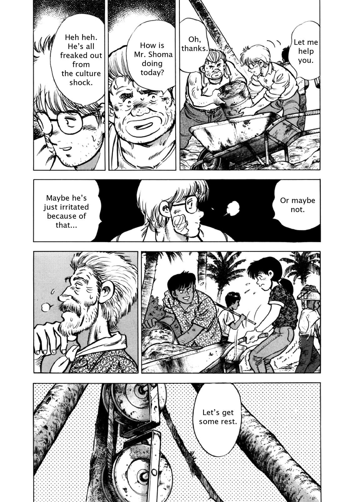 Read F Manga Online