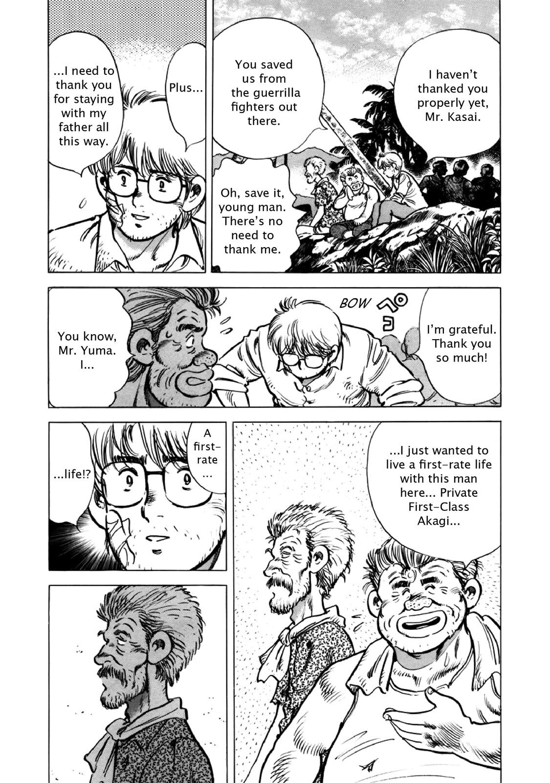 Read F Manga Online