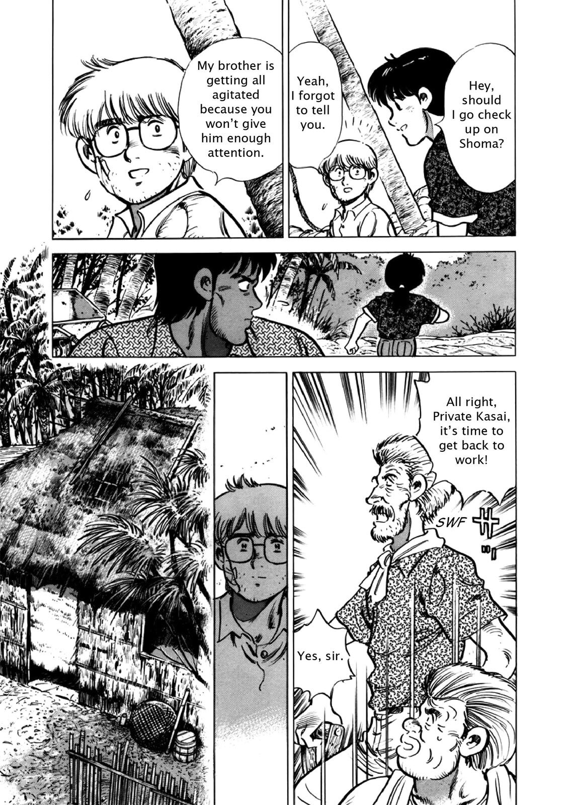 Read F Manga Online