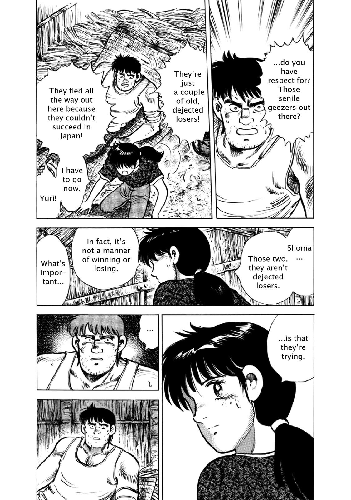 Read F Manga Online