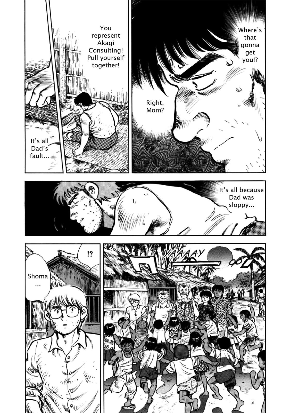 Read F Manga Online