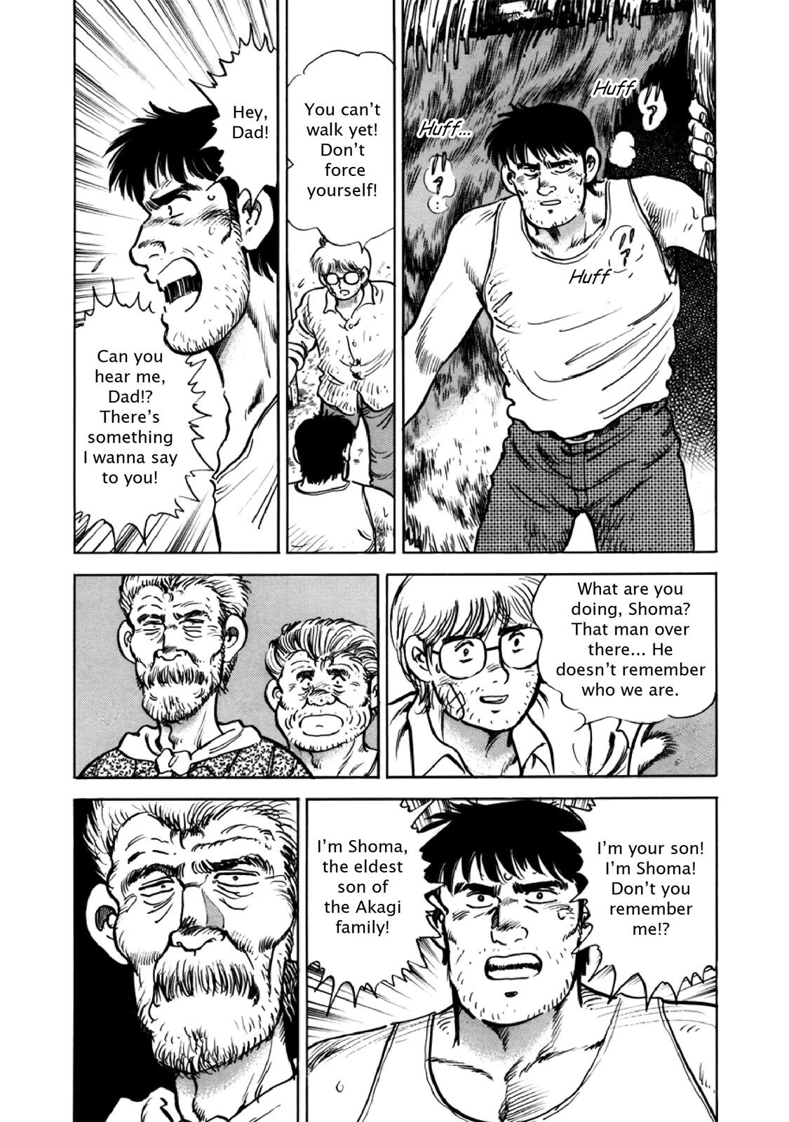 Read F Manga Online