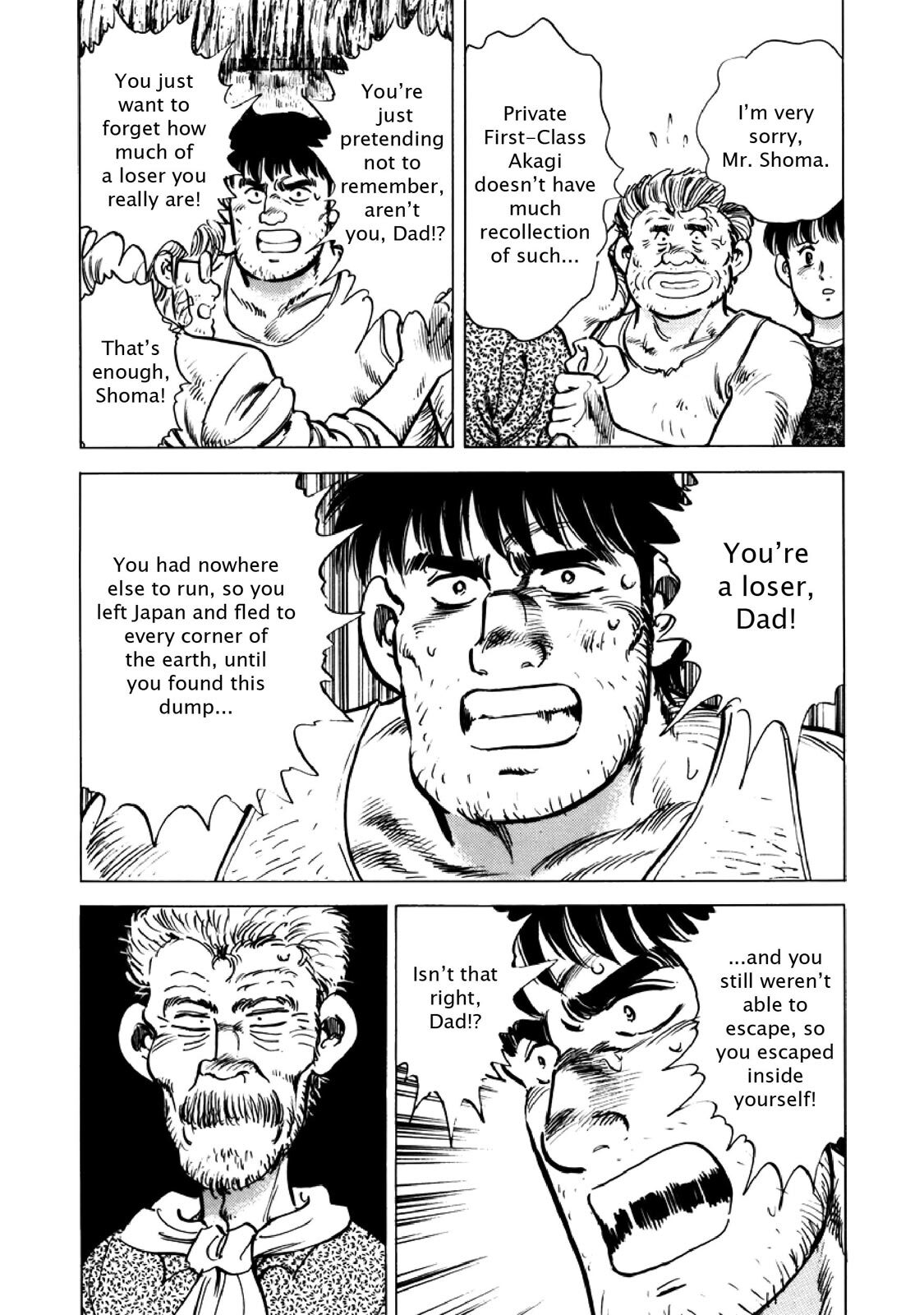 Read F Manga Online
