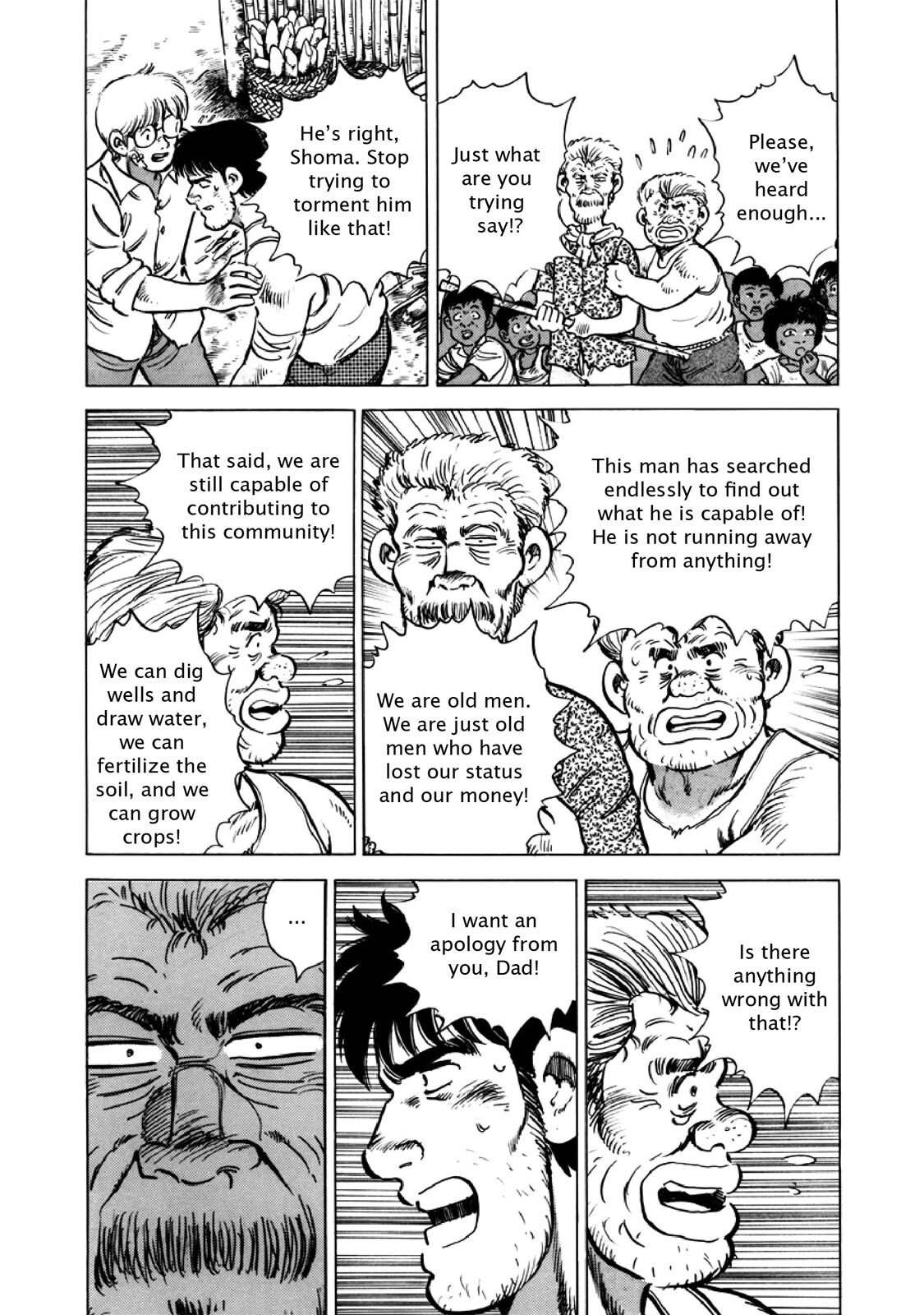 Read F Manga Online