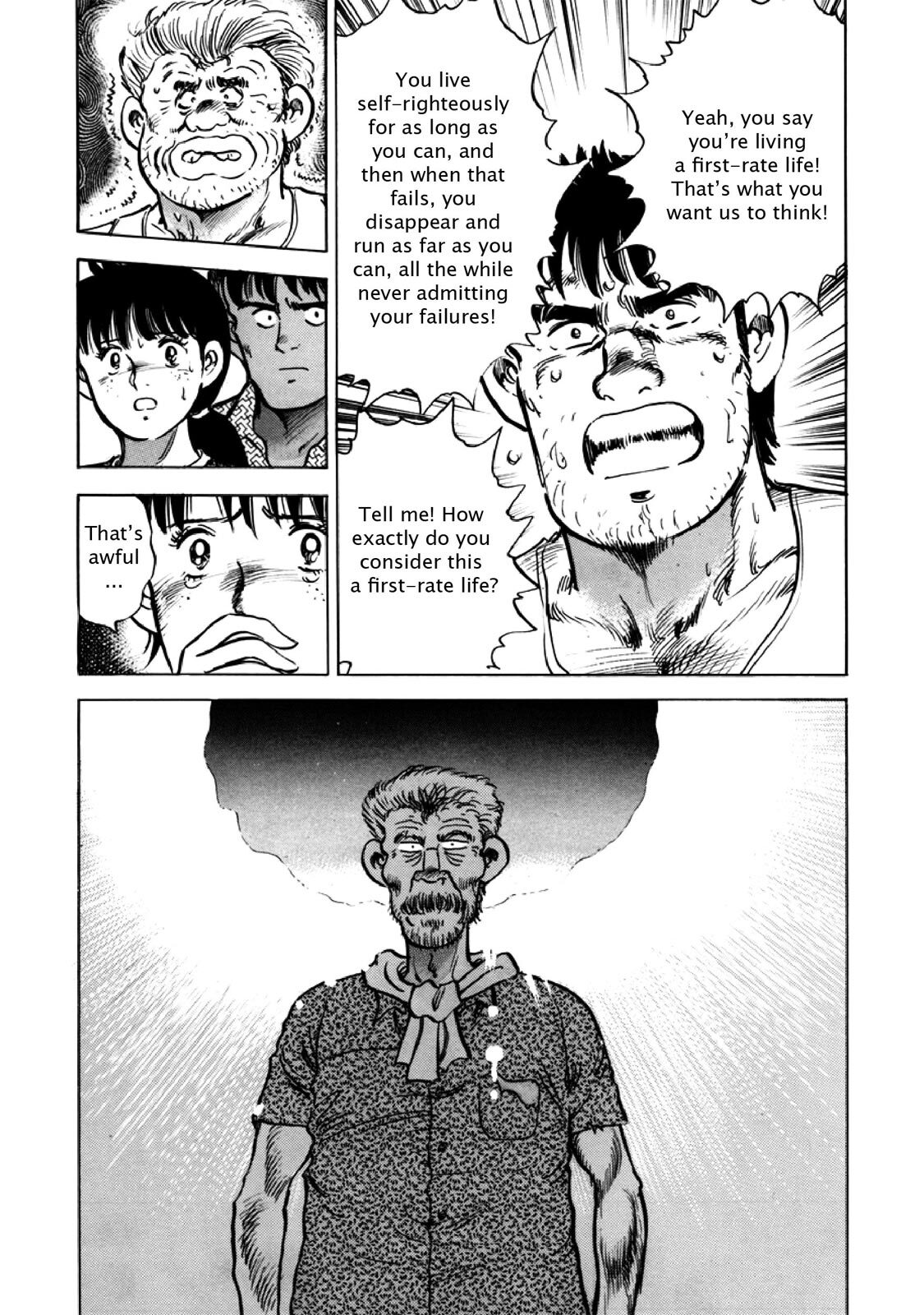 Read F Manga Online
