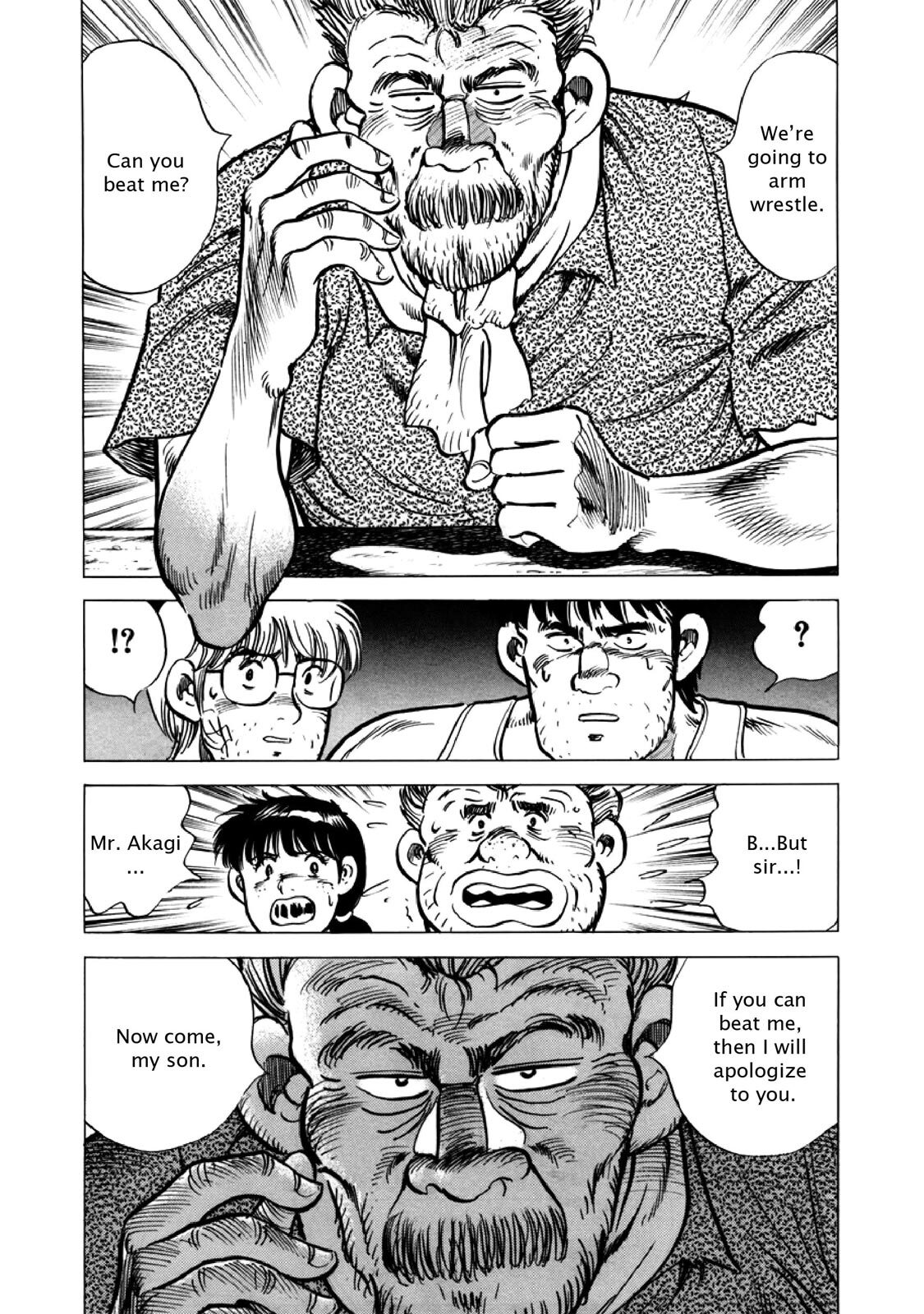 Read F Manga Online