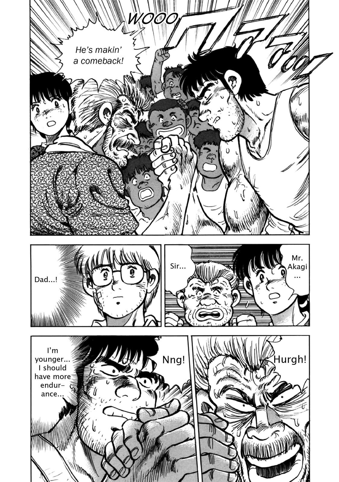 Read F Manga Online