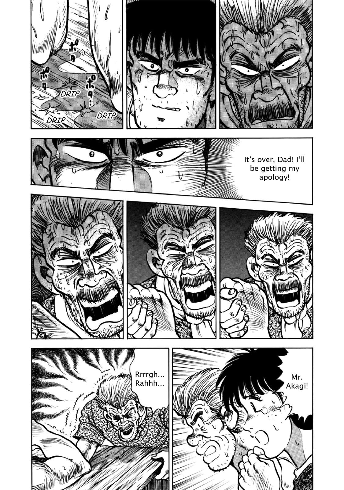 Read F Manga Online