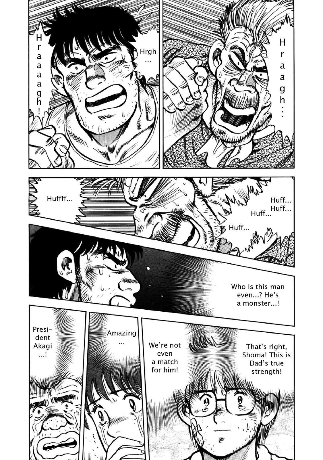 Read F Manga Online