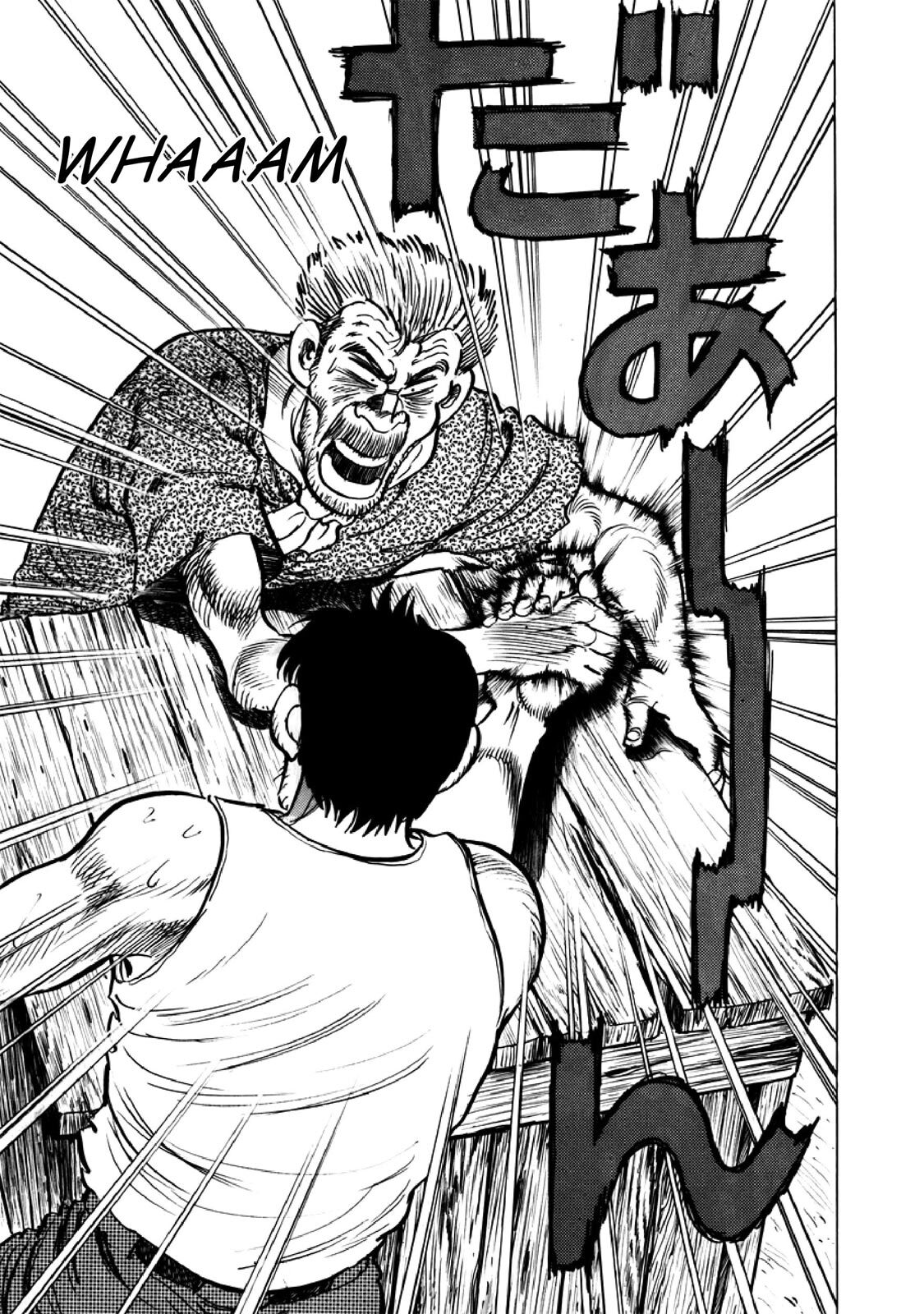 Read F Manga Online