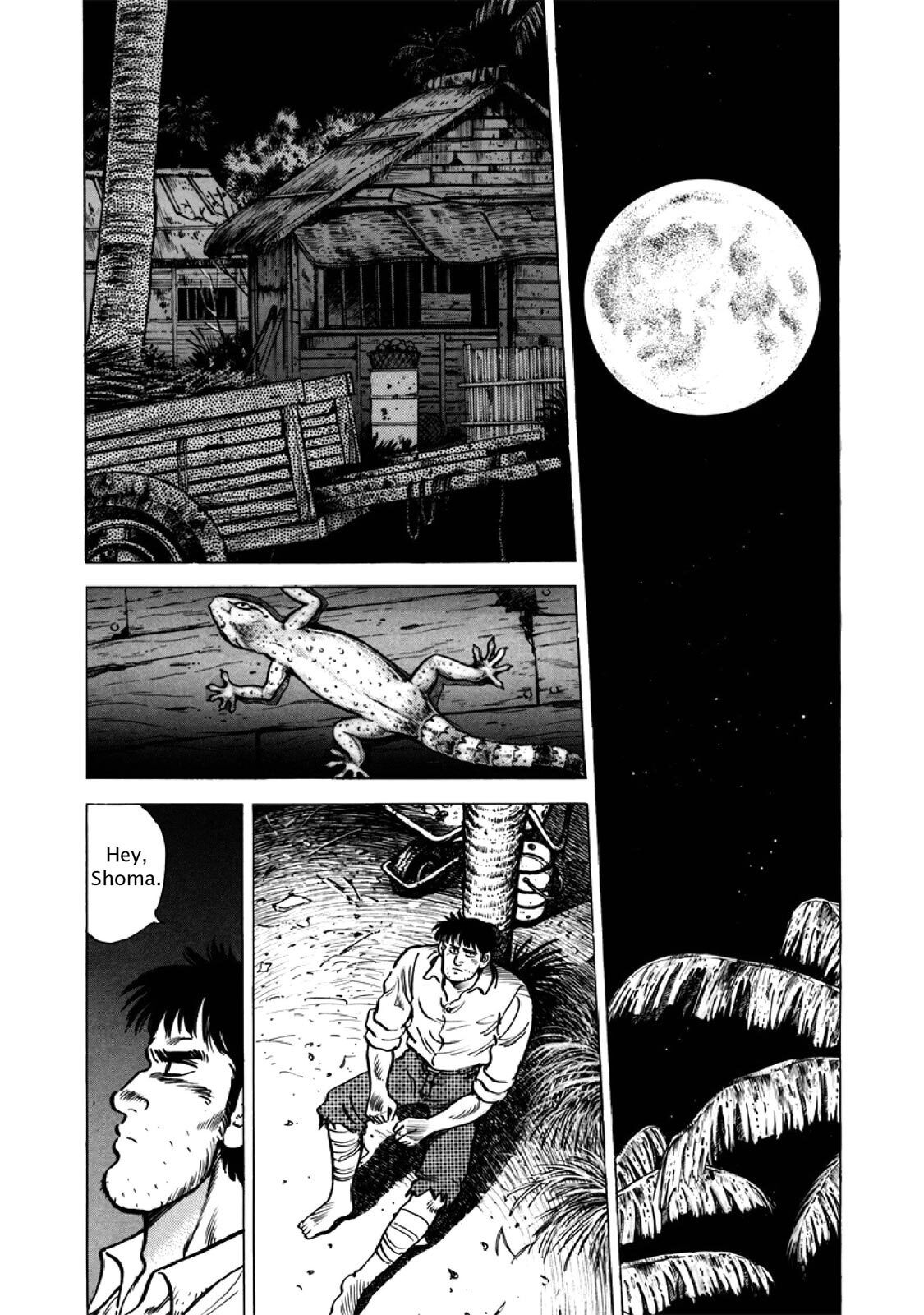 Read F Manga Online