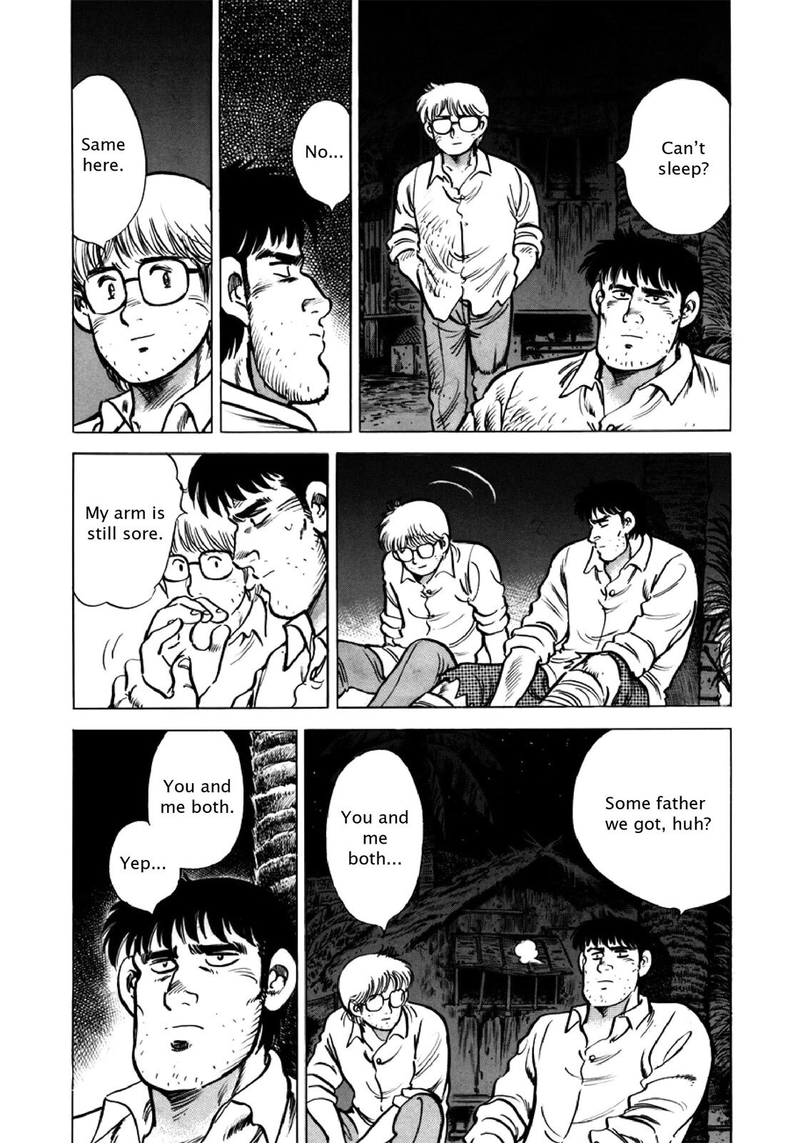 Read F Manga Online