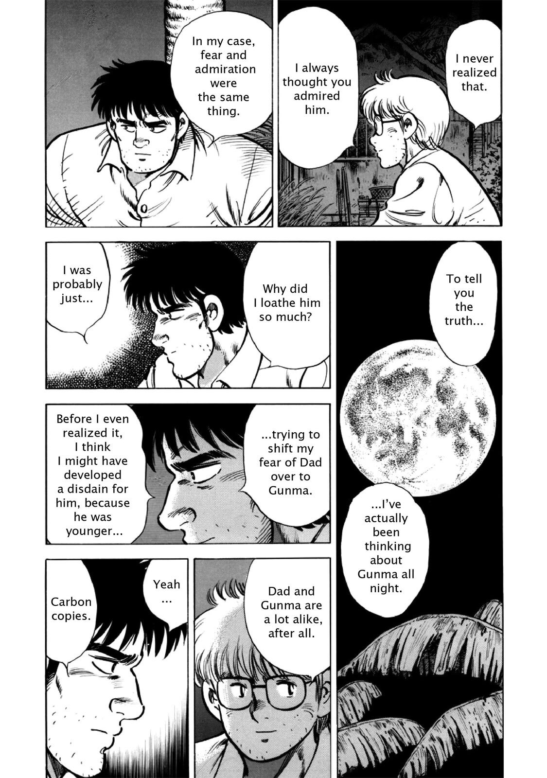 Read F Manga Online