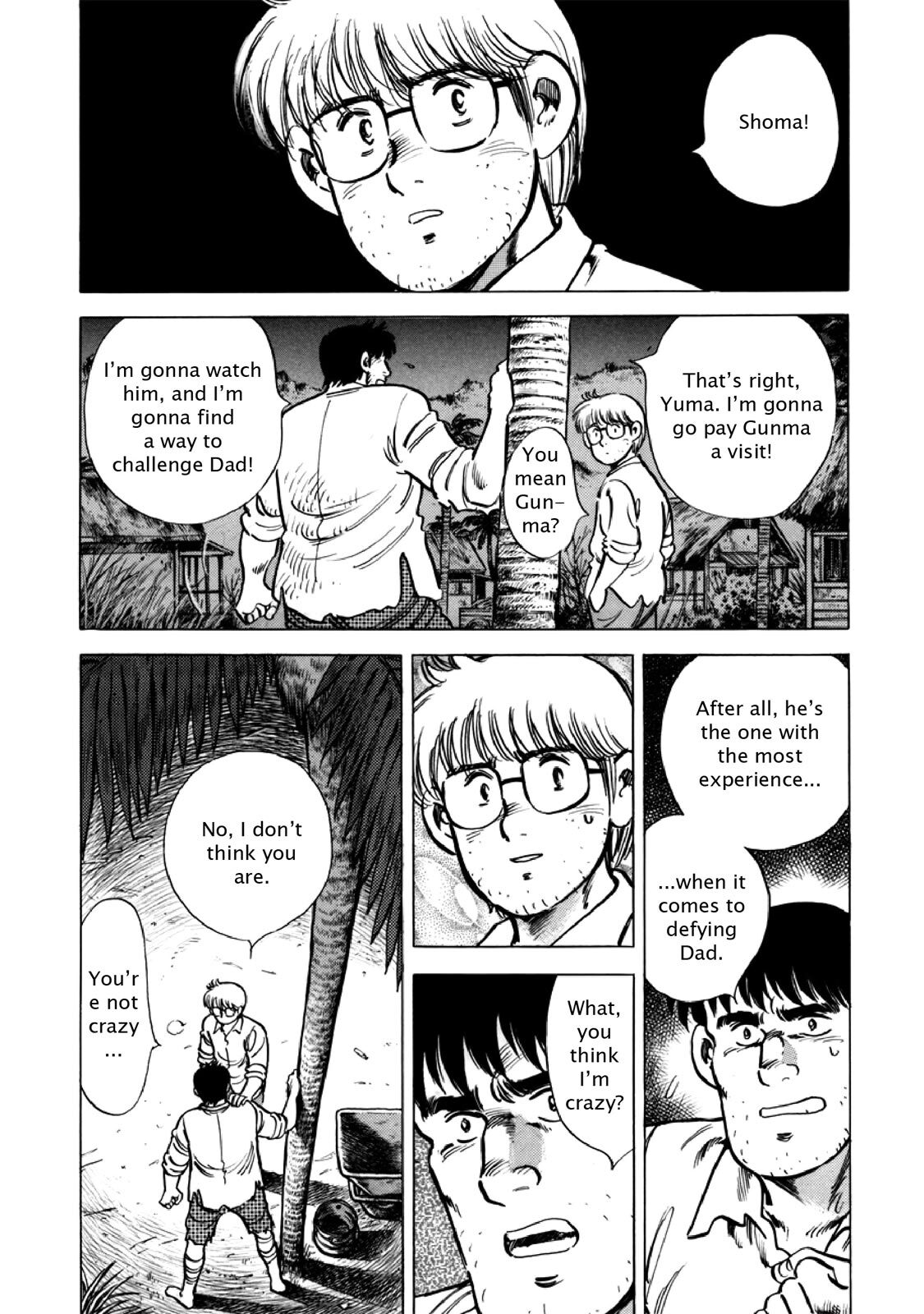Read F Manga Online