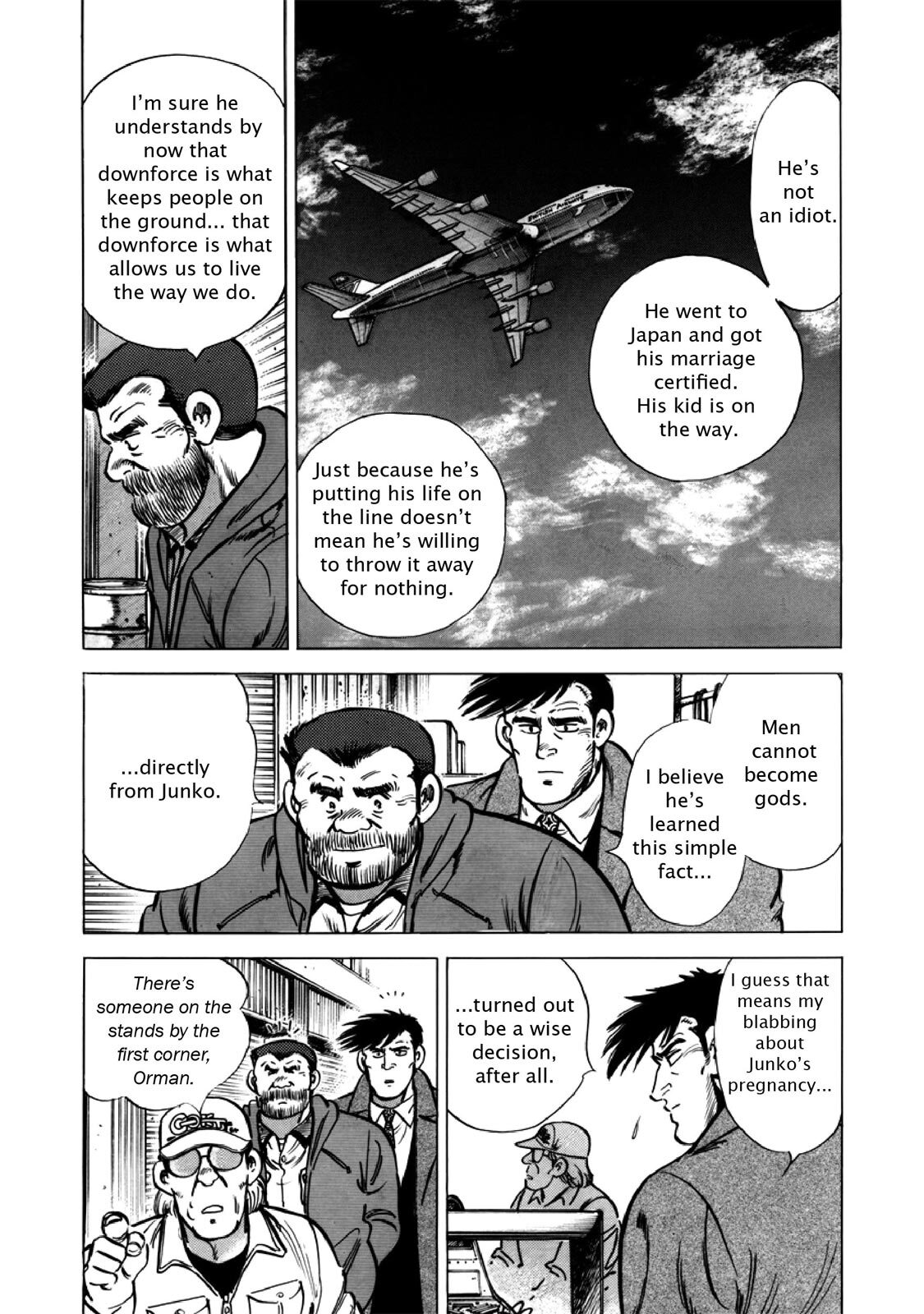 Read F Manga Online
