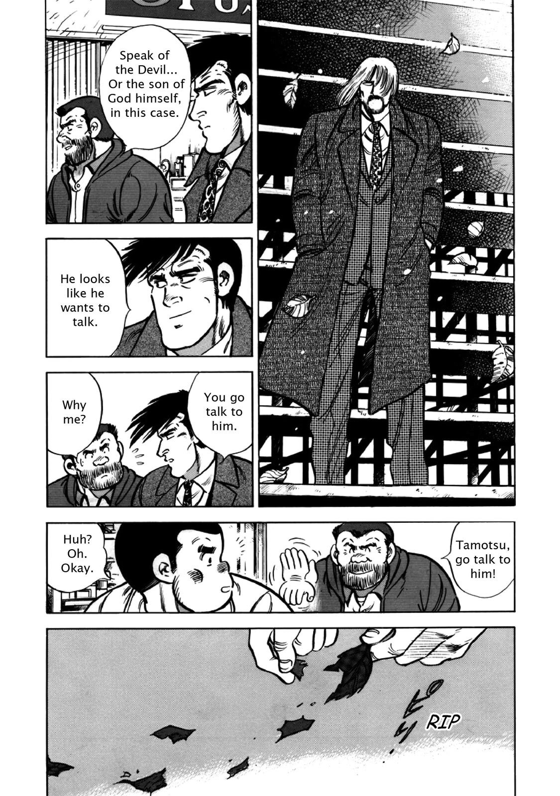 Read F Manga Online